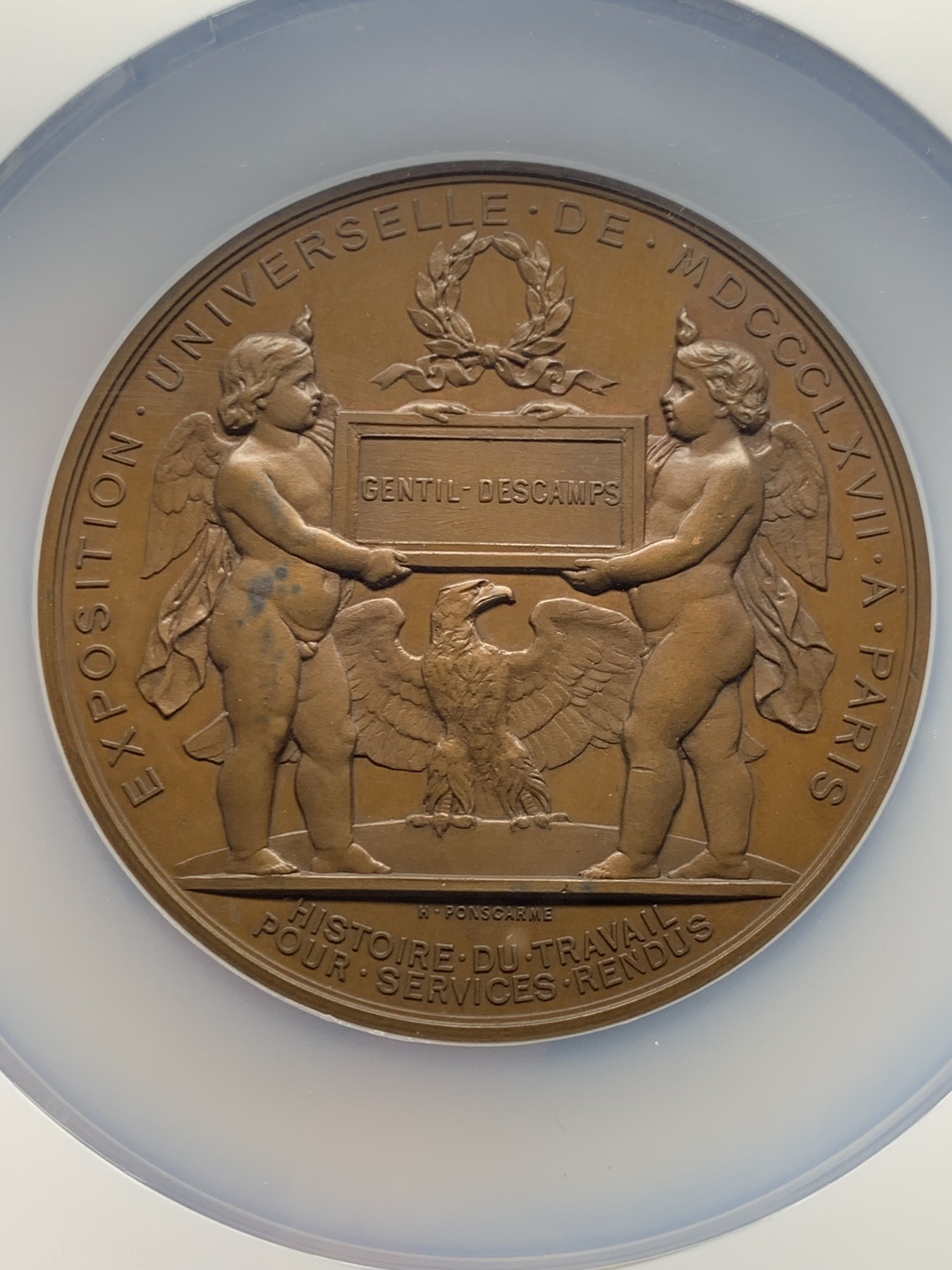 《竞宝斋》第249场-周日，周一 ，周二3场连拍 (全场包邮) NGC  MS63BN  法国  1867 拿破仑三世巴黎世博会铜章