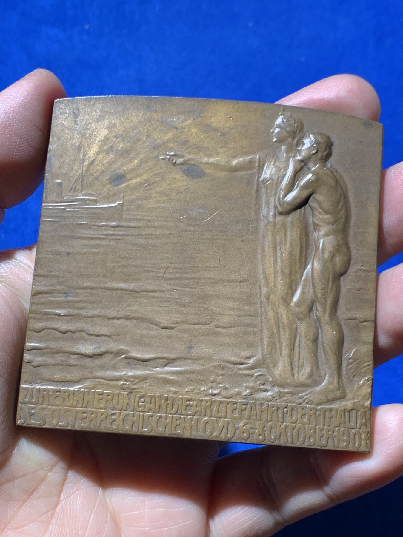 《竞宝斋》第249场-周日，周一 ，周二3场连拍 (全场包邮) 1907 奥地利医疗女神矩形单面铜章，尺寸73*73.9mm，约164克