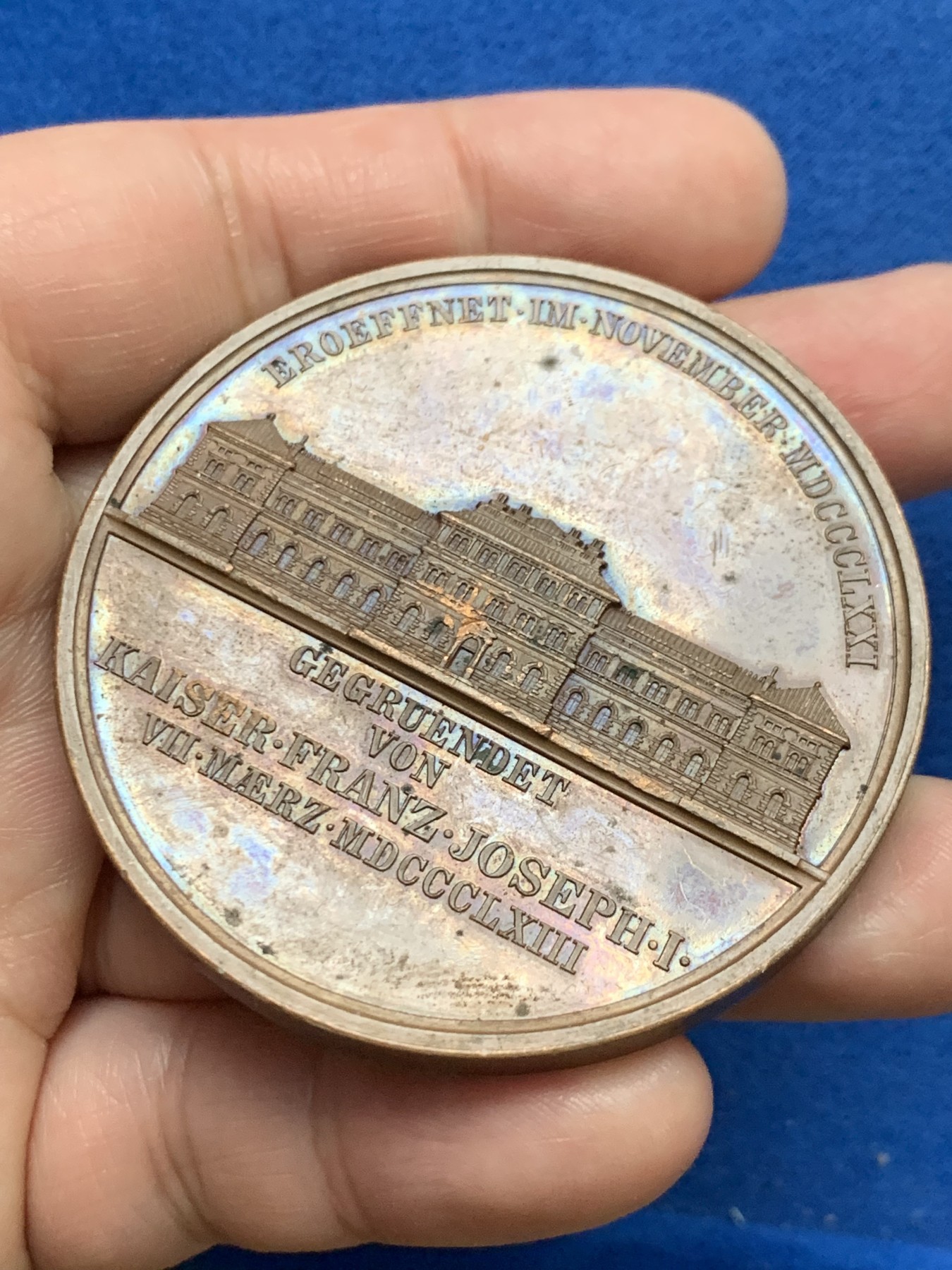 《竞宝斋》第249场-周日，周一 ，周二3场连拍 (全场包邮) 1871 奥地利维也纳博物馆铜章，直径57.1mm，约81.3克