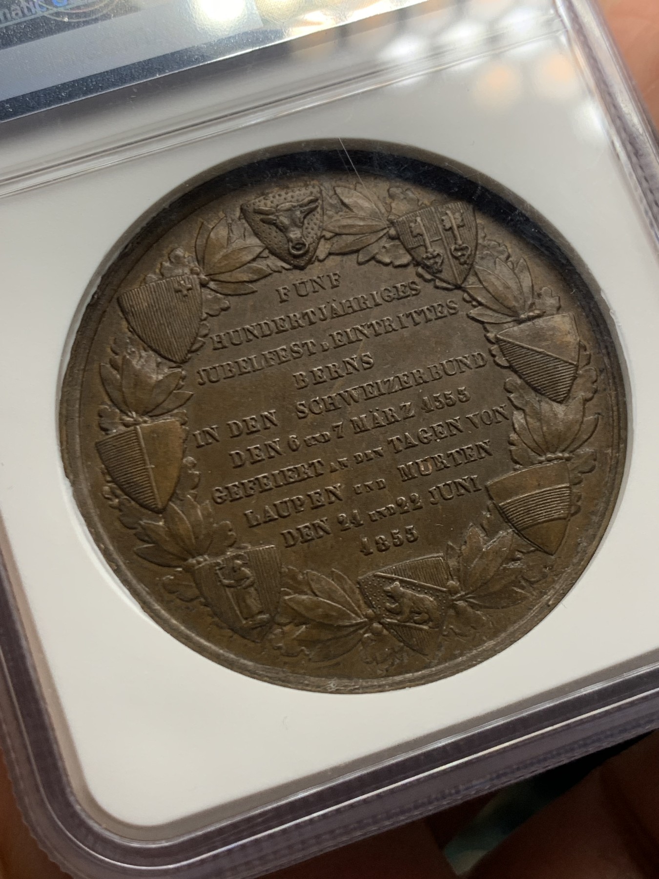 《竞宝斋》第249场-周日，周一 ，周二3场连拍 (全场包邮) NGC  MS61BN  瑞士  1853  伯尔尼建城500周年铜章