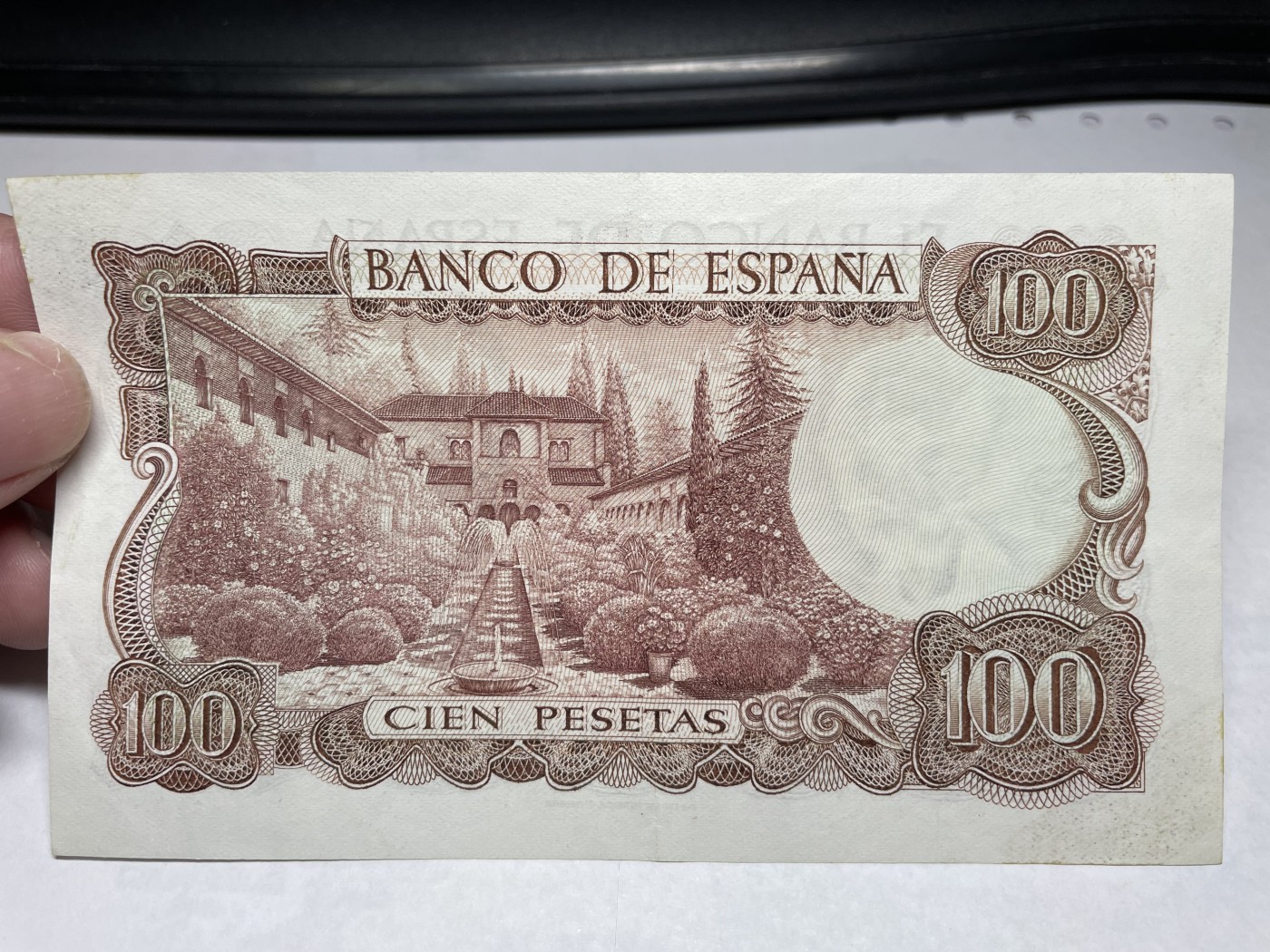 2024年集古藏今外币拍卖第二期-第6场-纸币专场（总第16拍） 1970年西班牙100比塞塔纸币