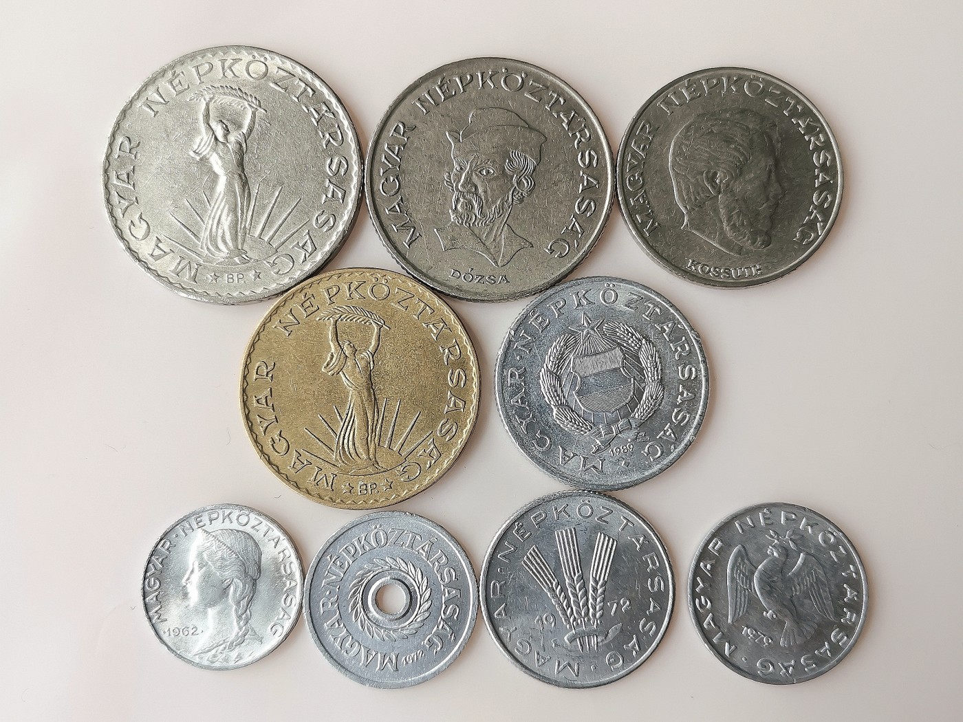 第一海外回流一元起拍收藏 散币专场 第72期 匈牙利硬币 9枚