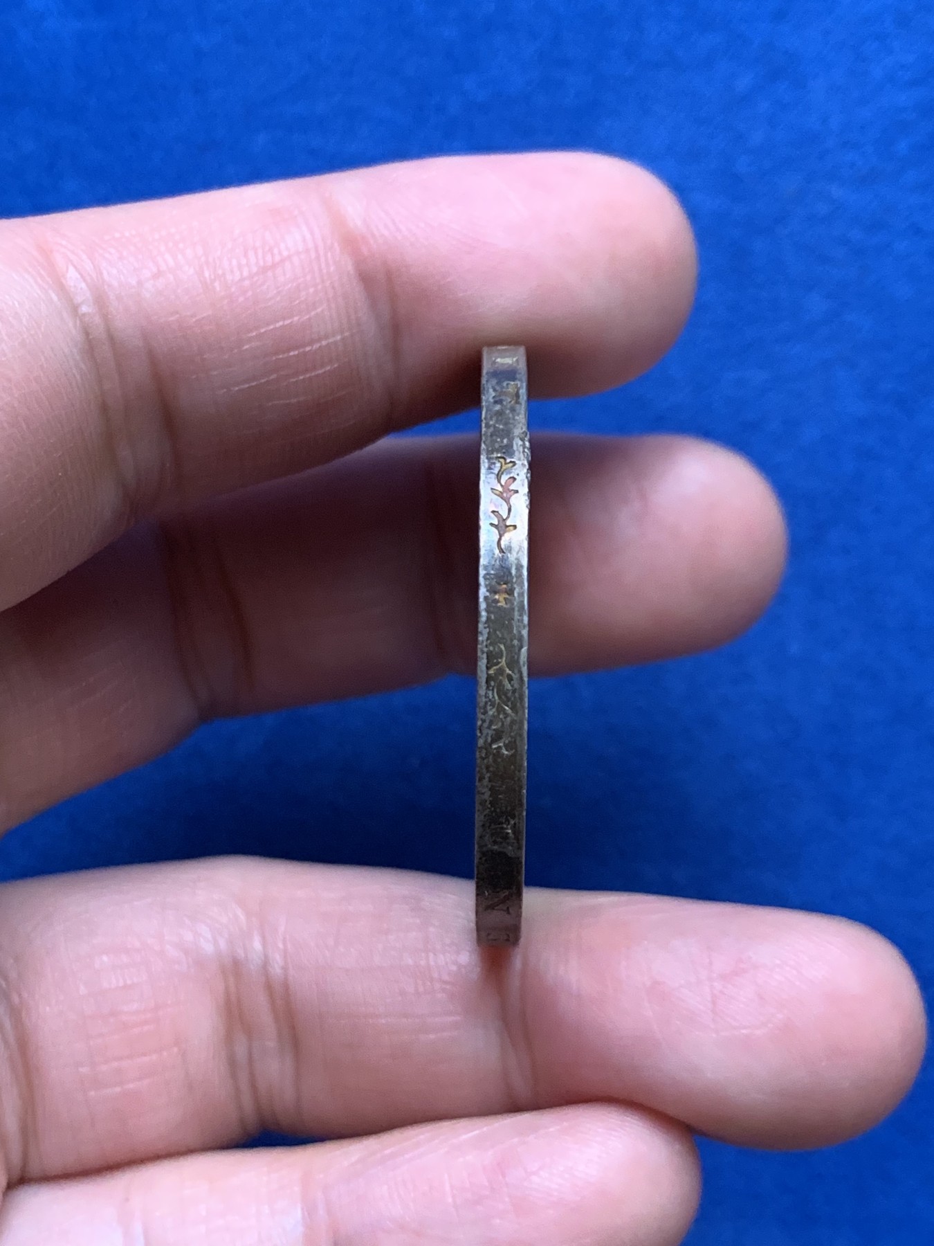 《竞宝斋》第249场-周日，周一 ，周二3场连拍 (全场包邮) 1913年德国巴登弗里德里希5马克银币