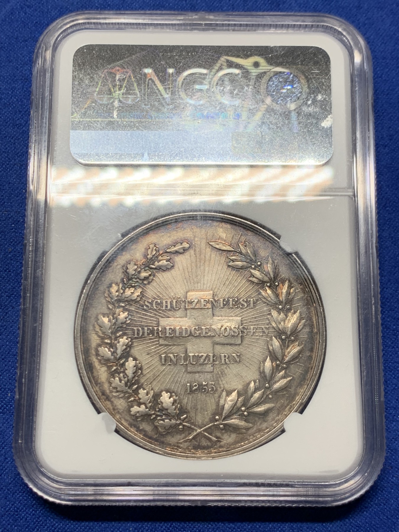 《竞宝斋》第249场-周日，周一 ，周二3场连拍 (全场包邮) NGC  UNCD  瑞士  1853  卢塞恩射击节银章