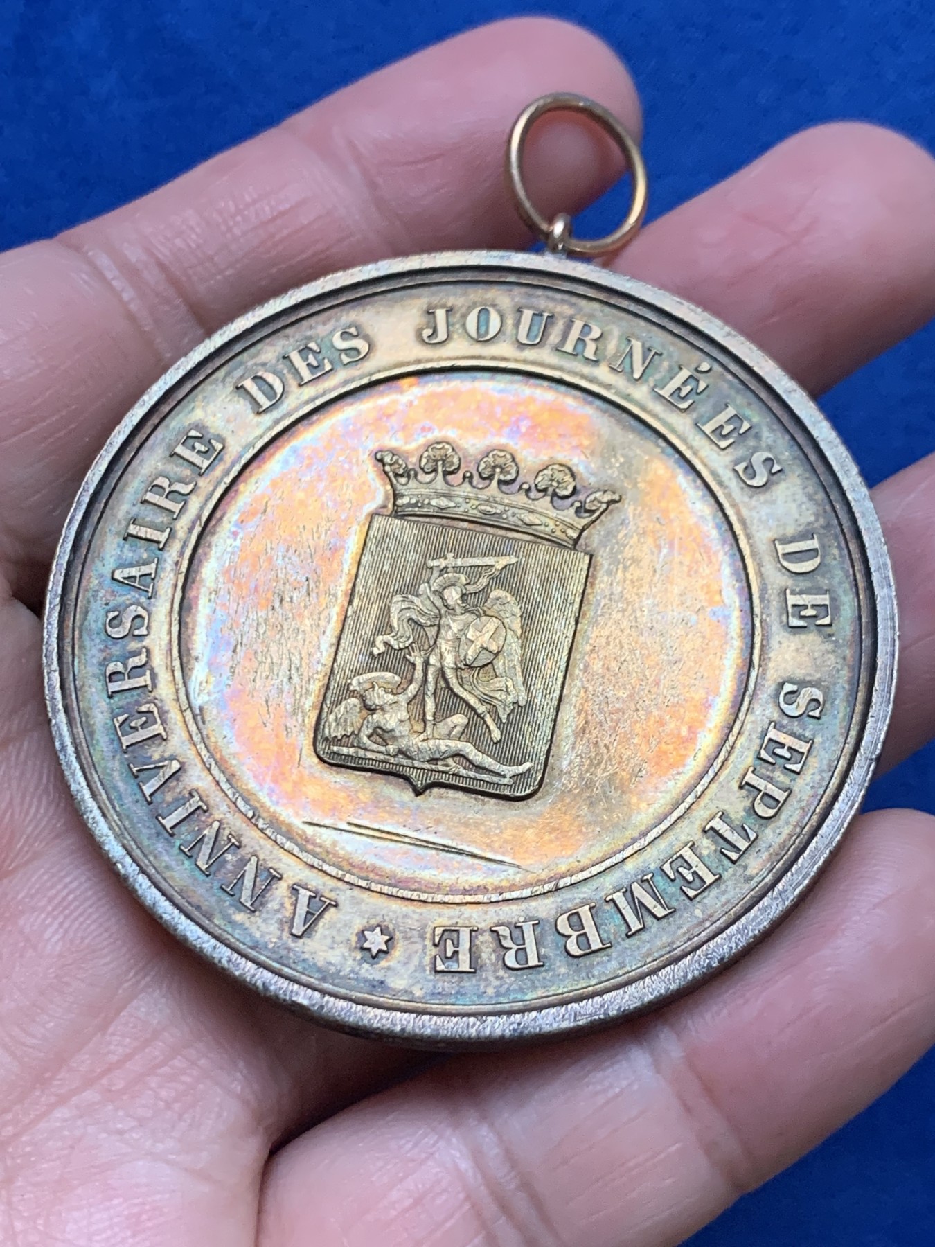 《竞宝斋》第249场-周日，周一 ，周二3场连拍 (全场包邮) 1841 比利时布鲁塞尔镀金银章（吊环），直径55.5mm，约52.2克