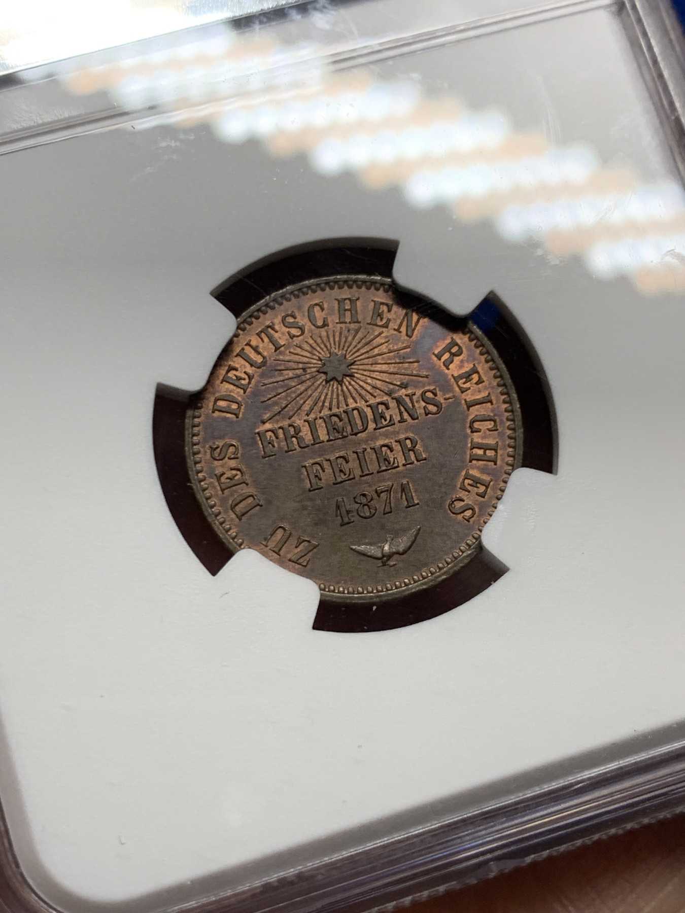 《竞宝斋》第249场-周日，周一 ，周二3场连拍 (全场包邮) NGC  MS64BN  德国  1871年  巴登胜利克鲁泽，普法战争胜利克鲁泽，品相不错