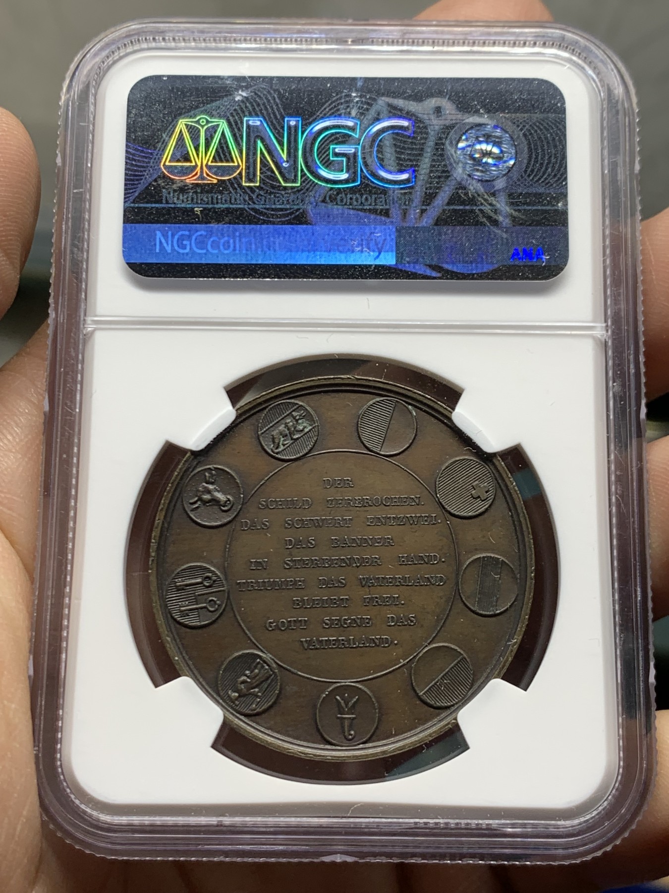 《竞宝斋》第249场-周日，周一 ，周二3场连拍 (全场包邮) NGC  MS64BN  瑞士  1844  巴塞尔射击节铜章