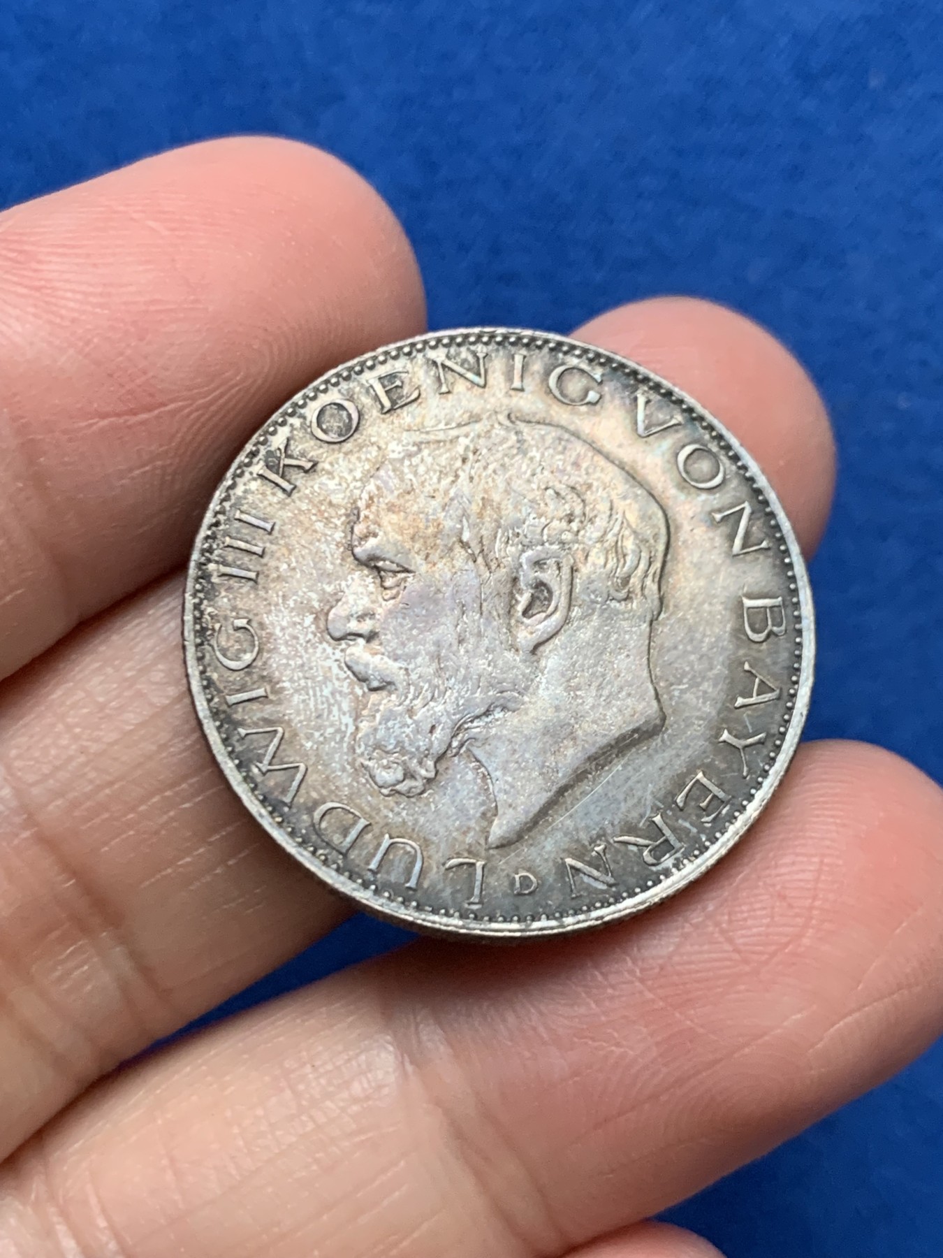 《竞宝斋》第249场-周日，周一 ，周二3场连拍 (全场包邮) 1914年德国巴伐利亚路德维希2马克银币