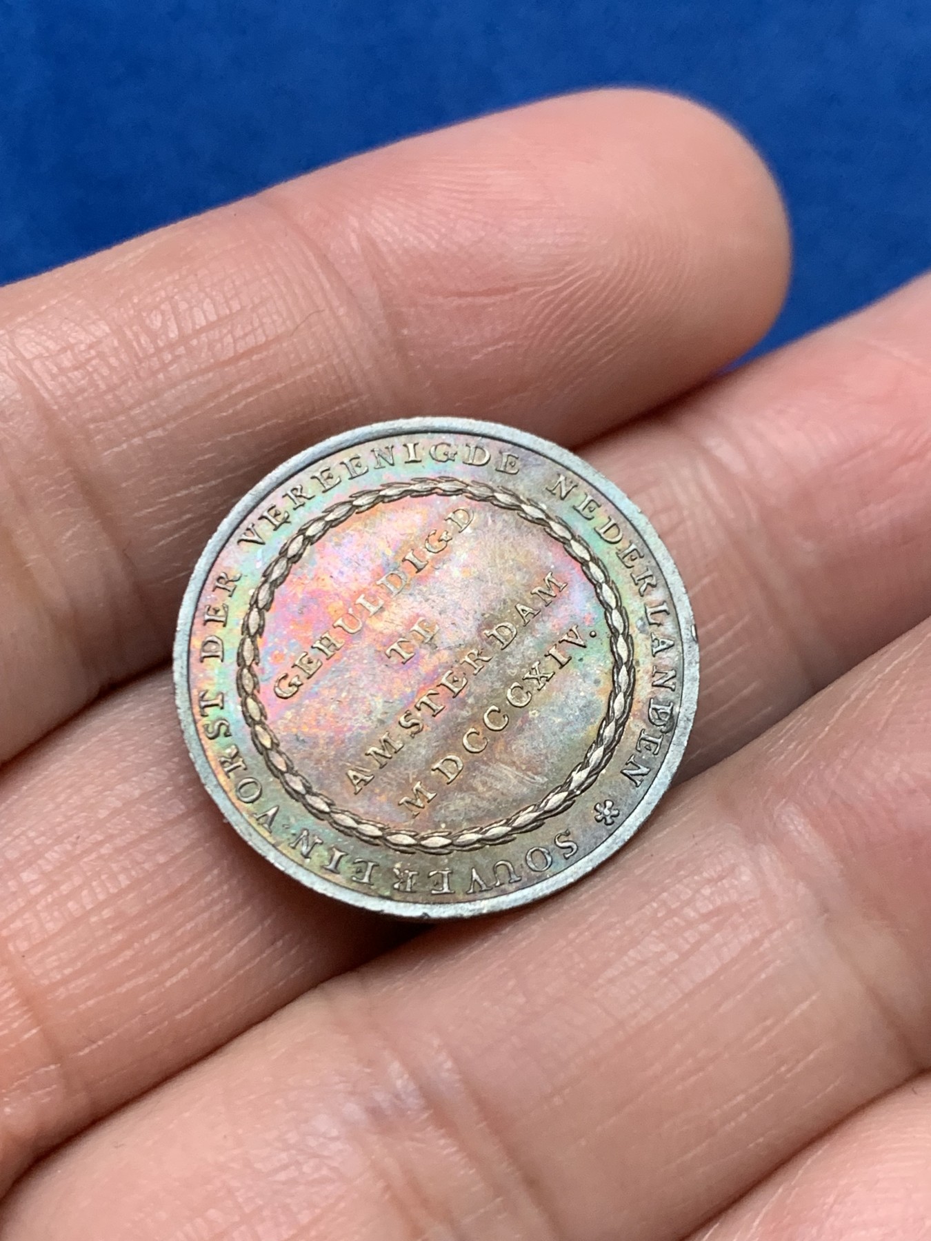 《竞宝斋》第249场-周日，周一 ，周二3场连拍 (全场包邮) 1814 荷兰国王威廉小银章，直径23mm，约6.1克