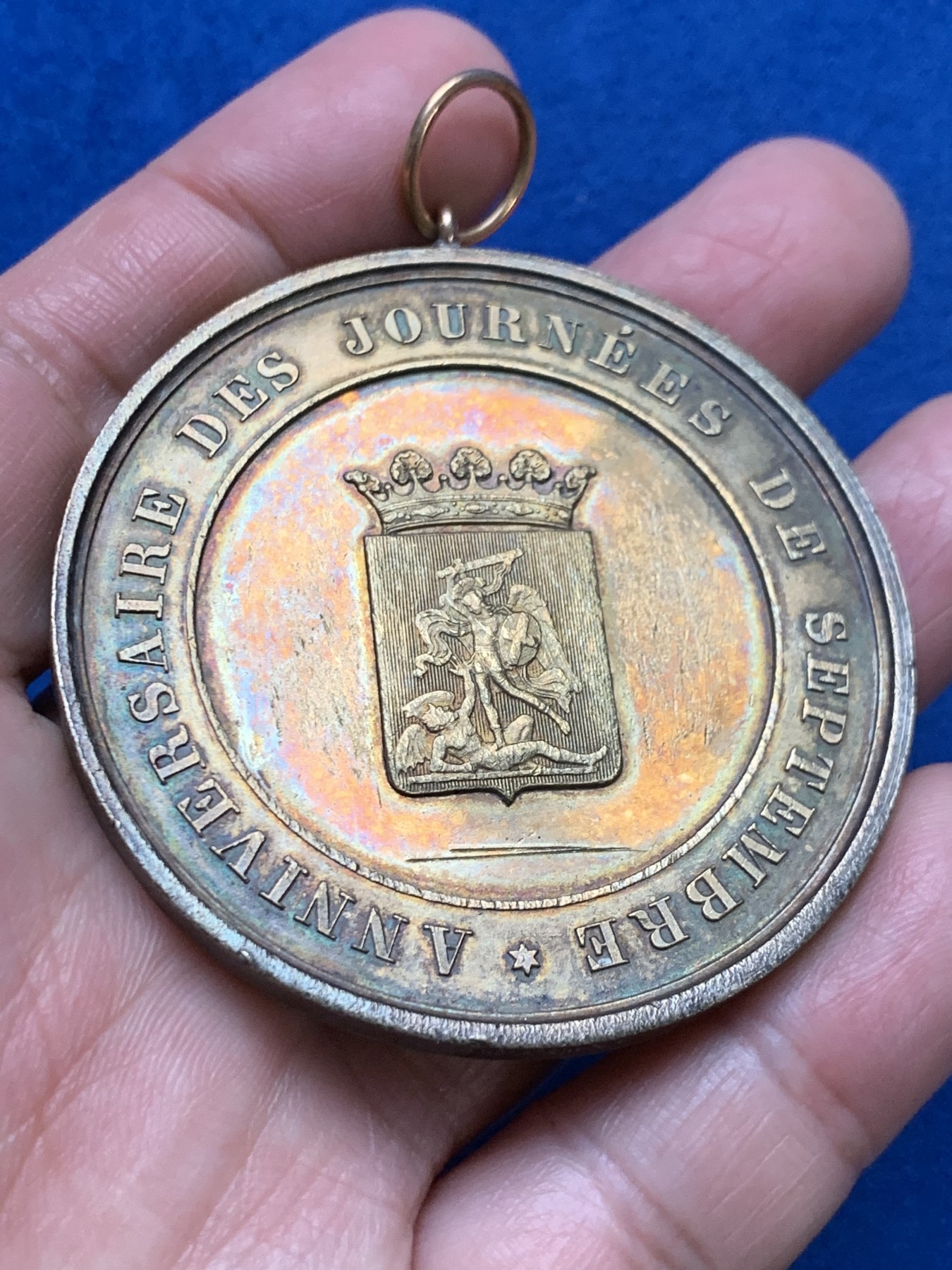 《竞宝斋》第249场-周日，周一 ，周二3场连拍 (全场包邮) 1841 比利时布鲁塞尔镀金银章（吊环），直径55.5mm，约52.2克