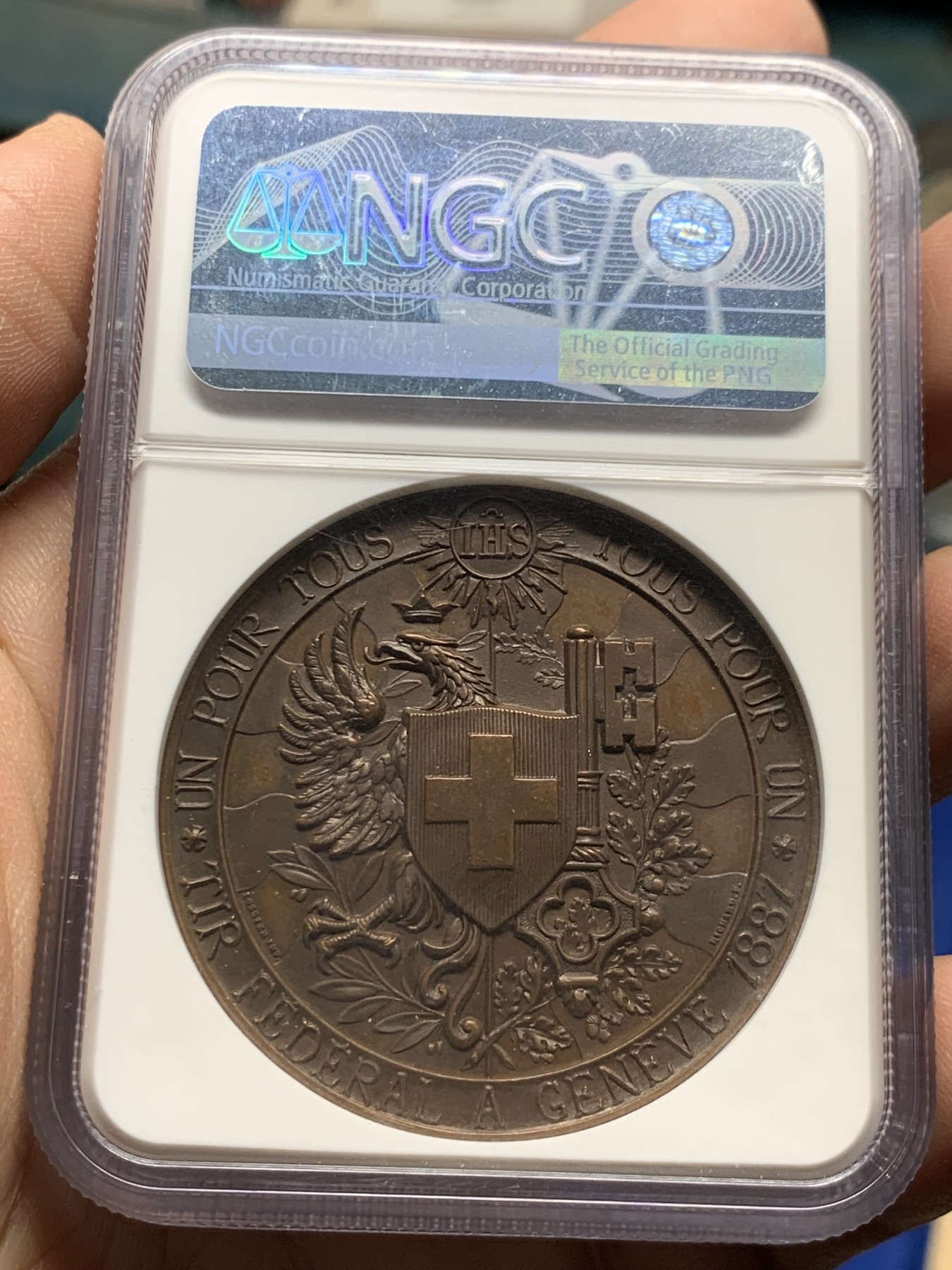 《竞宝斋》第249场-周日，周一 ，周二3场连拍 (全场包邮) NGC  MS63BN  瑞士  1887  日内瓦射击节铜章