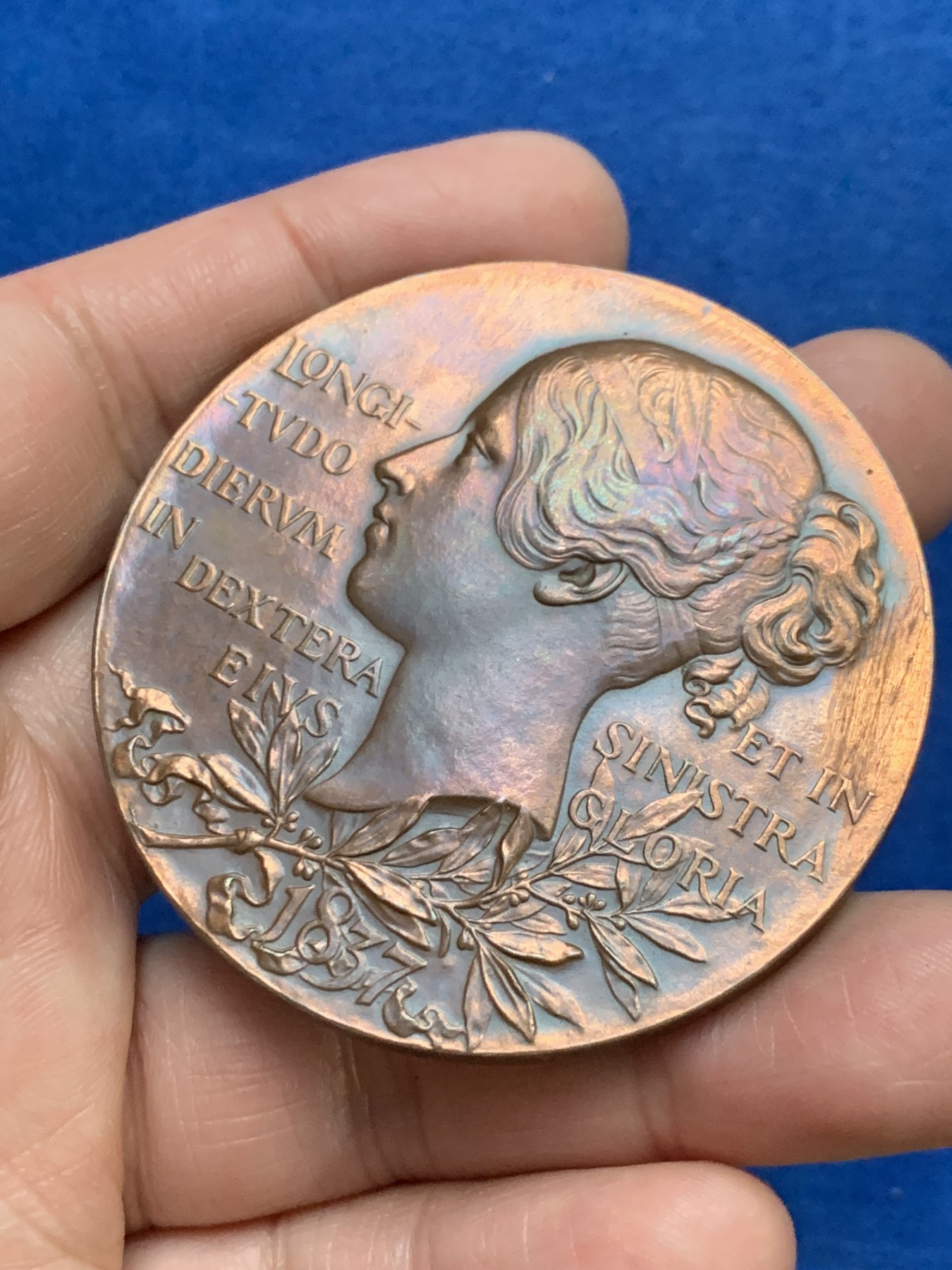 《竞宝斋》第249场-周日，周一 ，周二3场连拍 (全场包邮) 1897 英国维多利亚登基60周年铜章，直径55.8mm，约70.8克