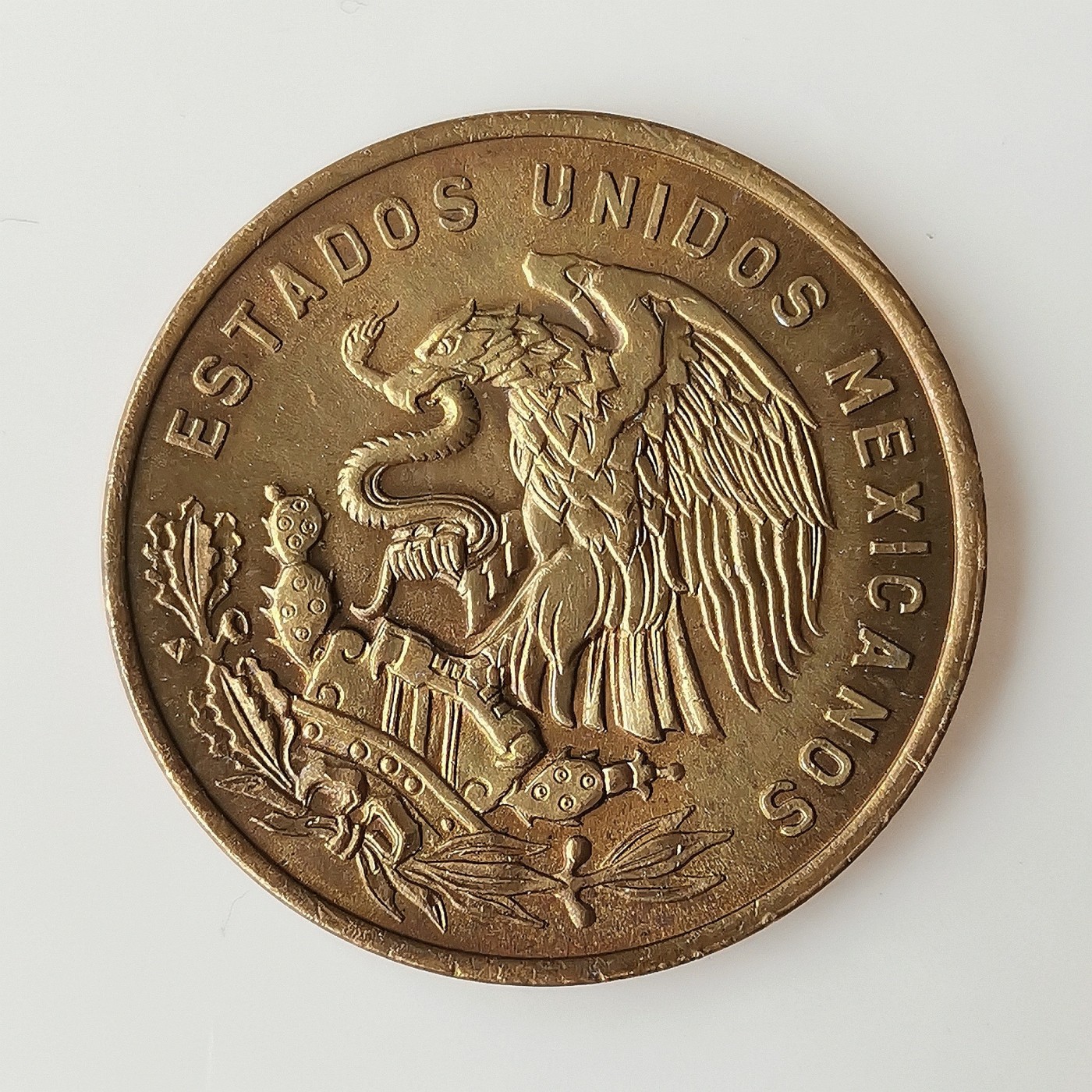 第一海外回流一元起拍收藏 散币专场 第72期 1970年墨西哥早期玛雅金字塔20分大铜币 美品