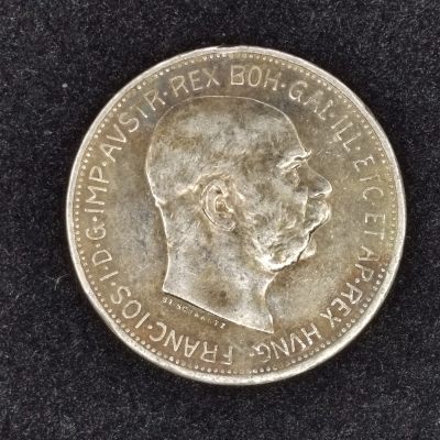 巴斯克收藏第242期 散币专场 3月 26/27/28 号三场连拍 全场包邮 - 奥匈帝国 弗朗茨·约瑟夫一世 1913年 2克朗银币