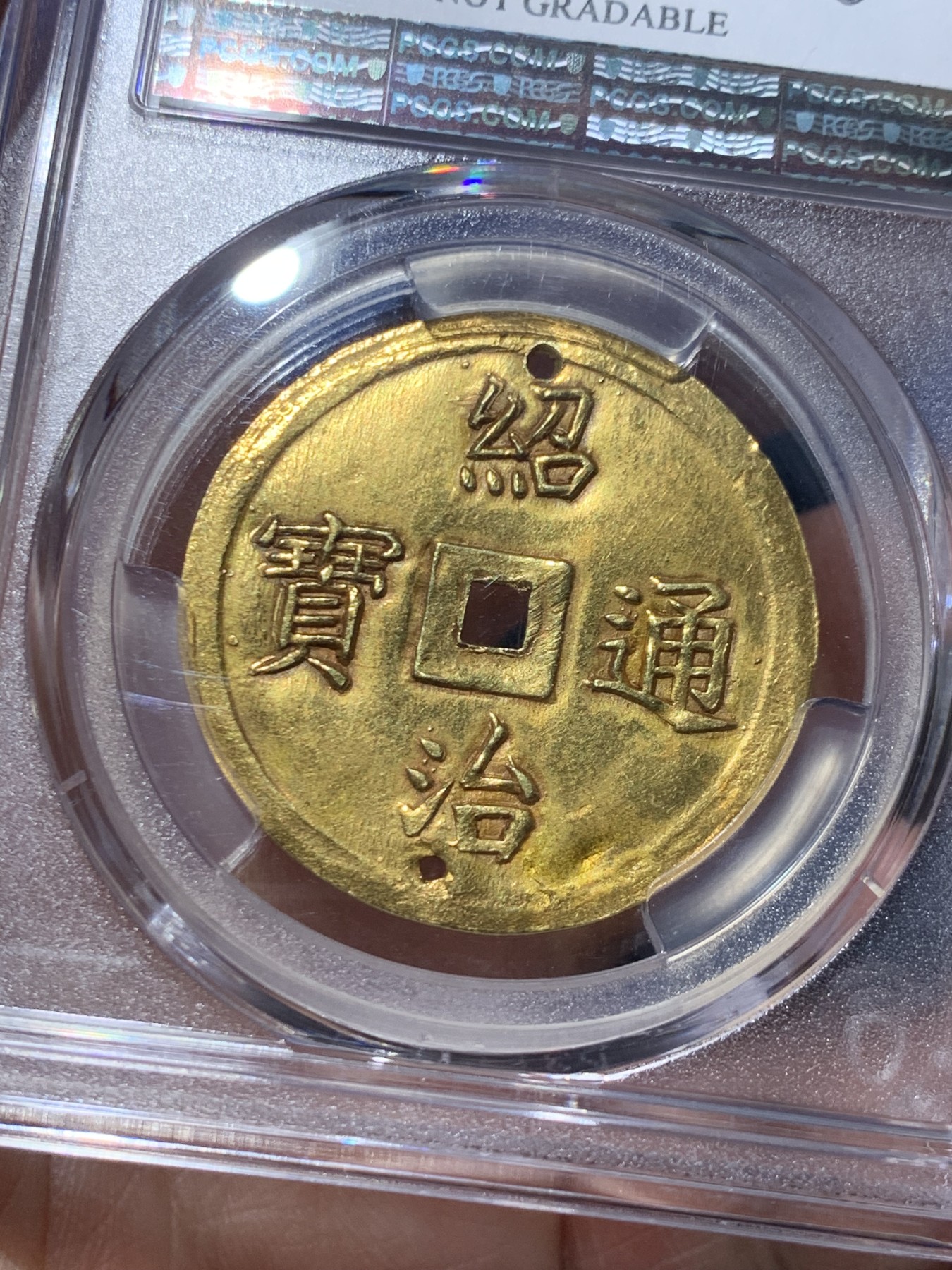 First