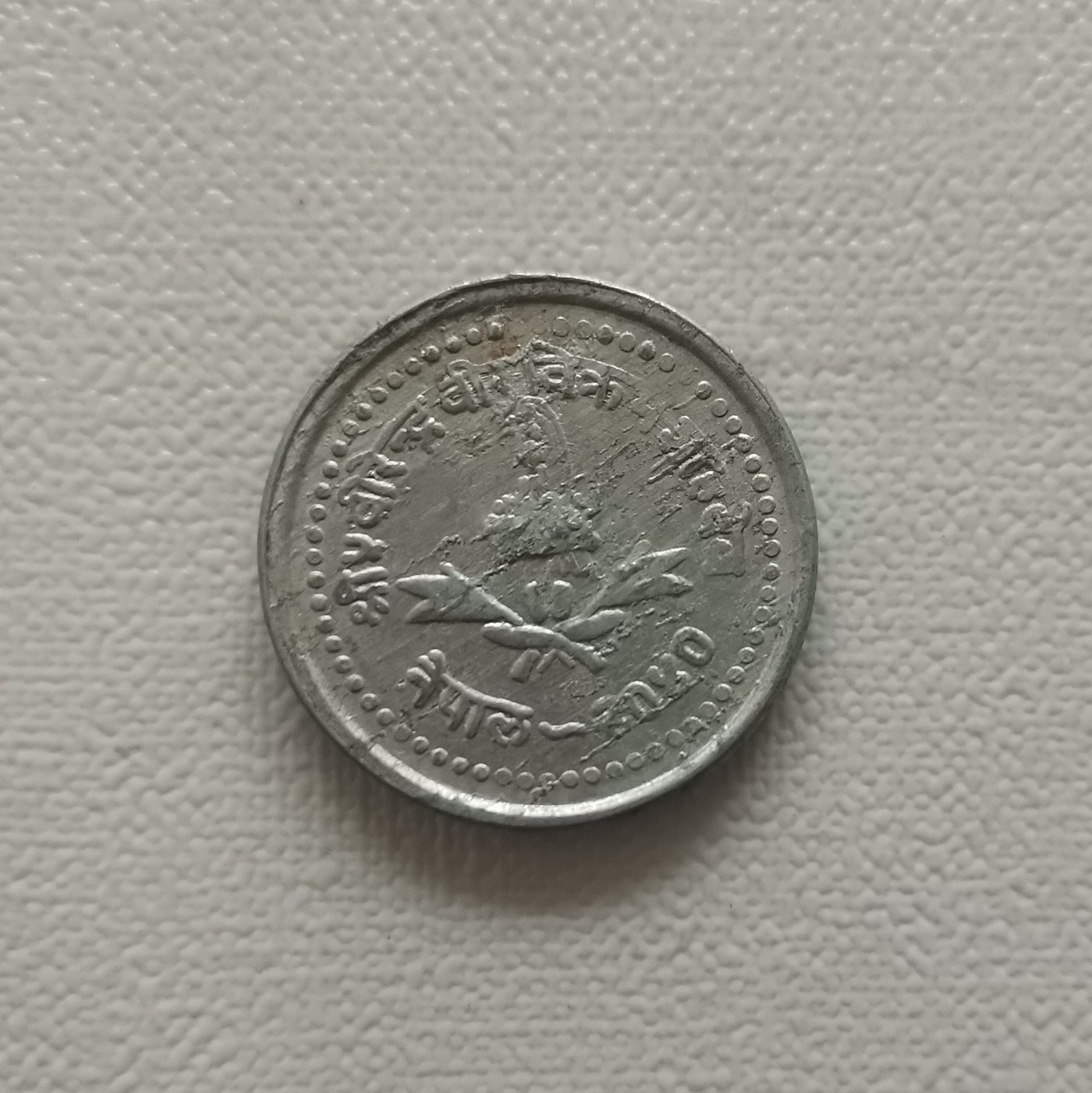 First