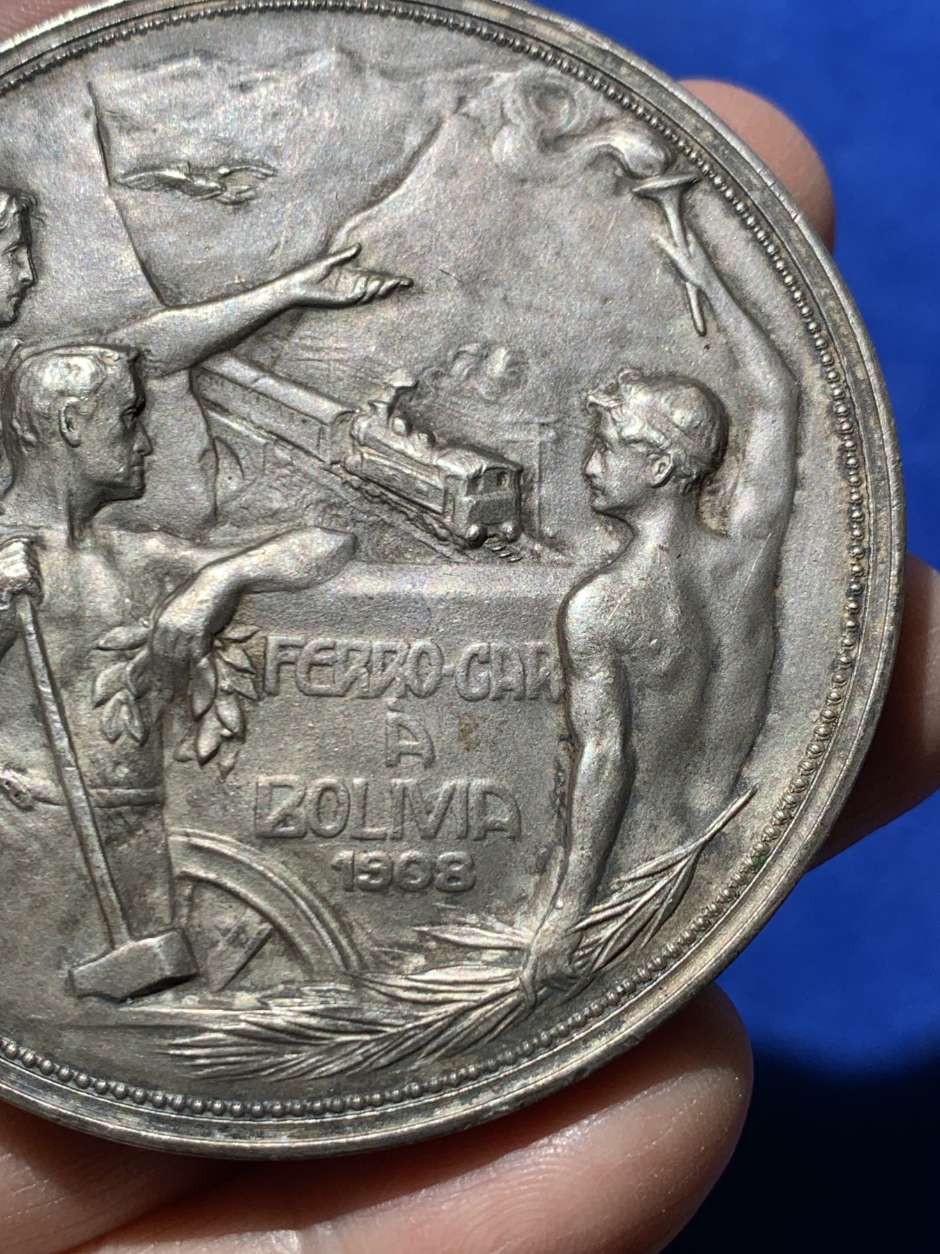 《竞宝斋》第249场-周日，周一 ，周二3场连拍 (全场包邮) 1908 玻利维亚-阿根廷铁路开通镀银铜章，直径65.7mm，约128.7克