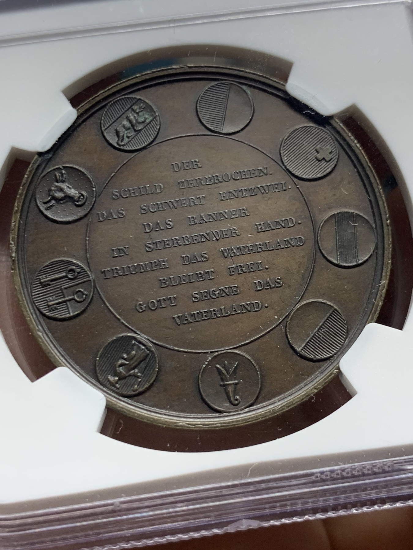 《竞宝斋》第249场-周日，周一 ，周二3场连拍 (全场包邮) NGC  MS64BN  瑞士  1844  巴塞尔射击节铜章