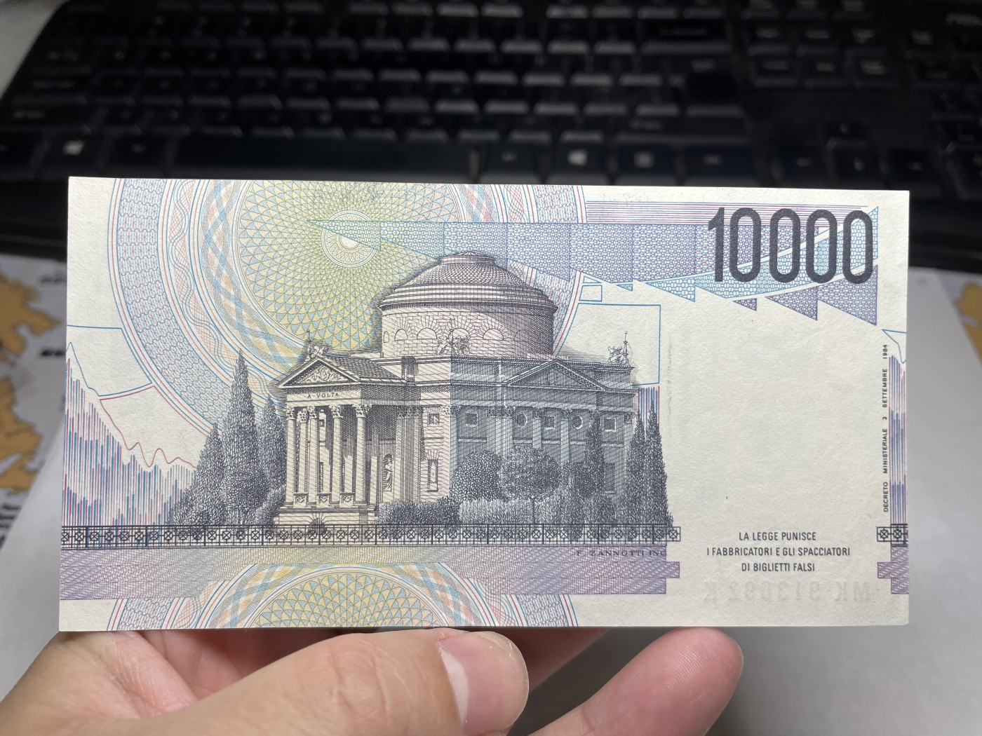 2024年集古藏今外币拍卖第二期-第6场-纸币专场（总第16拍） 近全新1984年意大利10000里拉