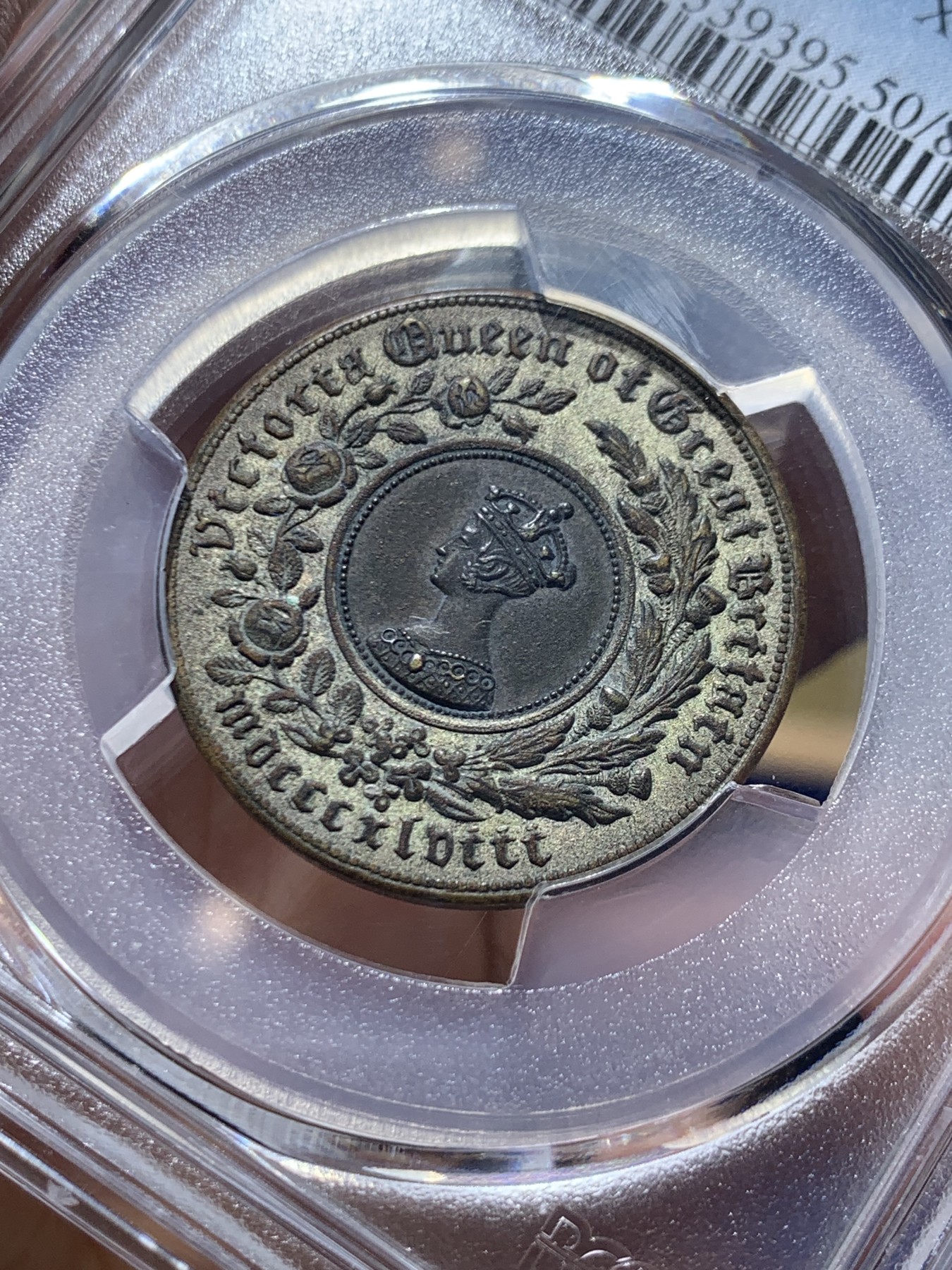 《竞宝斋》第249场-周日，周一 ，周二3场连拍 (全场包邮) PCGS AU50 英国 1848年 维多利亚 双色克朗 稀少无签字版 更高分就5枚，最高分也就62