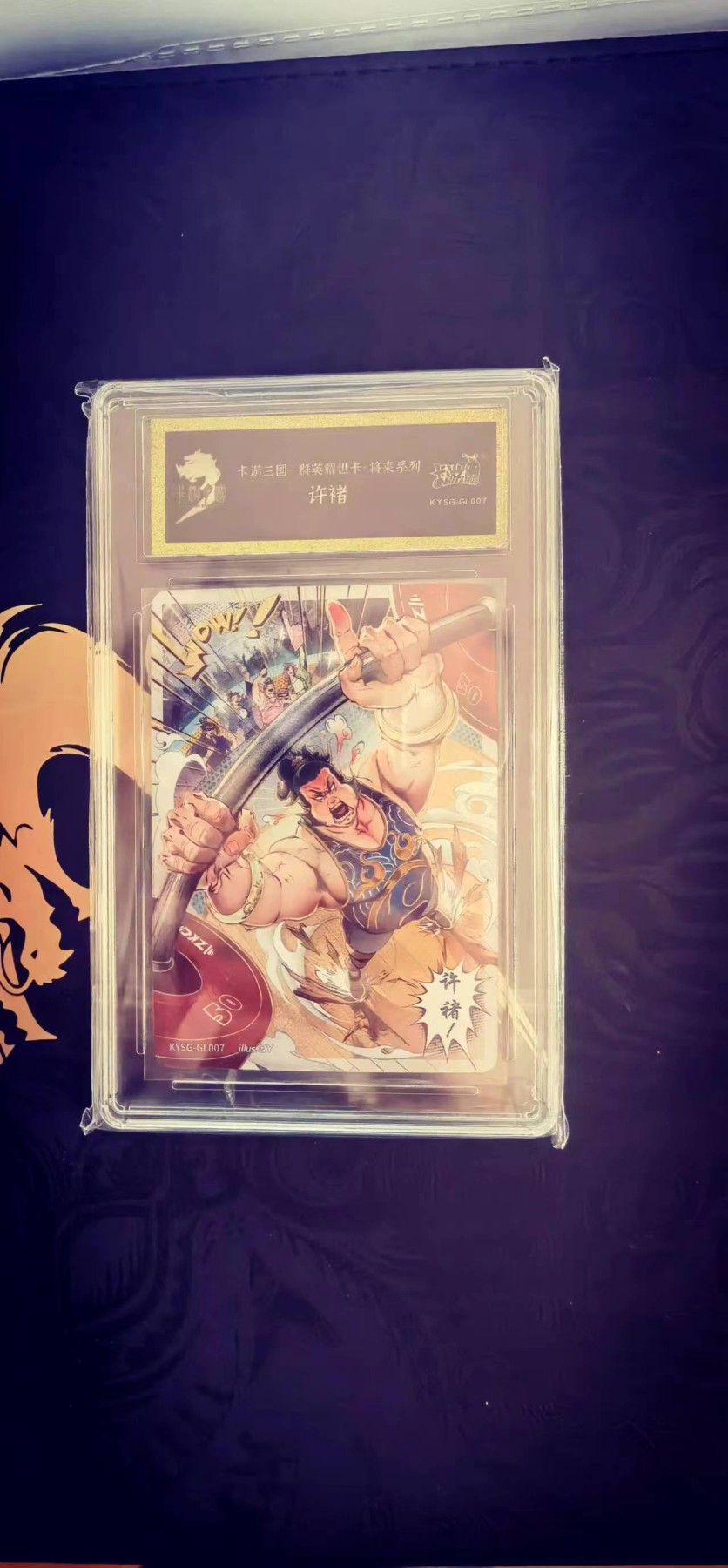 天玑星卡拍第二十五期《想不出标题了》持续收拍中 可代送JBH盒乐屋