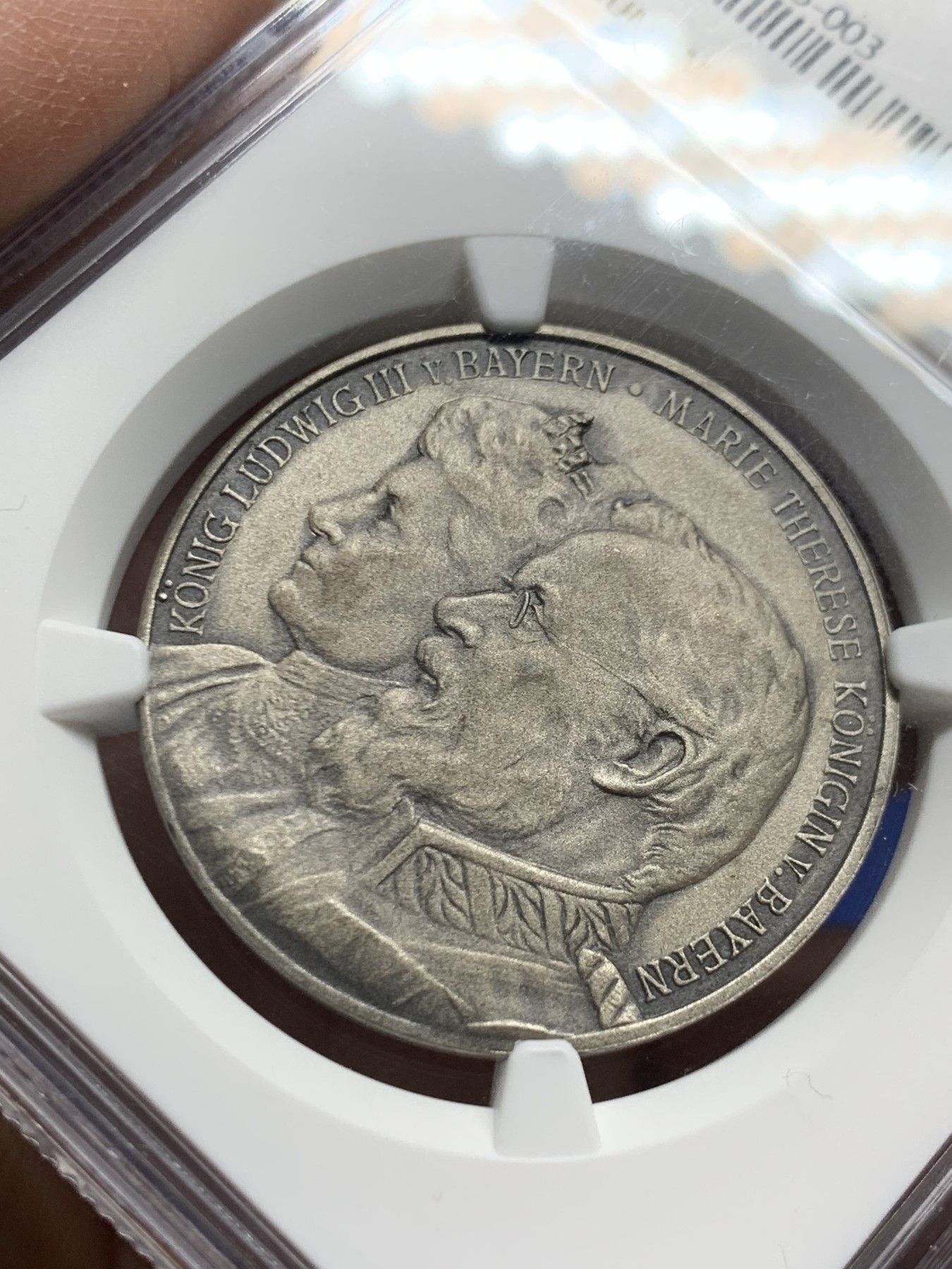 《竞宝斋》第249场-周日，周一 ，周二3场连拍 (全场包邮) NGC  MS65  德国  1918  巴伐利亚路德维希金婚纪念银章，冠军分数，顶级品相