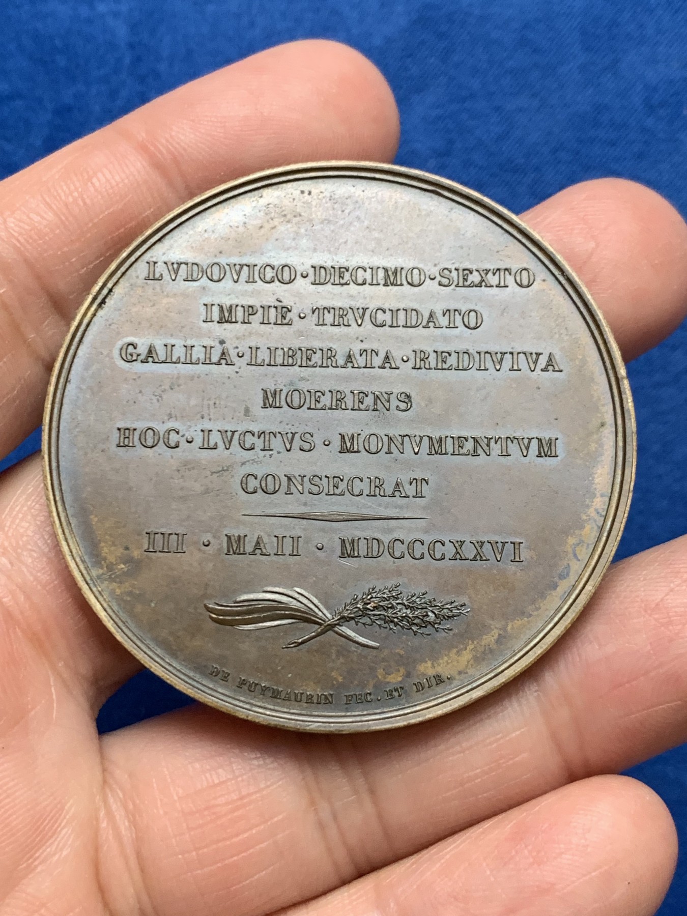 《竞宝斋》第249场-周日，周一 ，周二3场连拍 (全场包邮) 1826 法国查理十世铜章，直径50.7mm,约41.1克