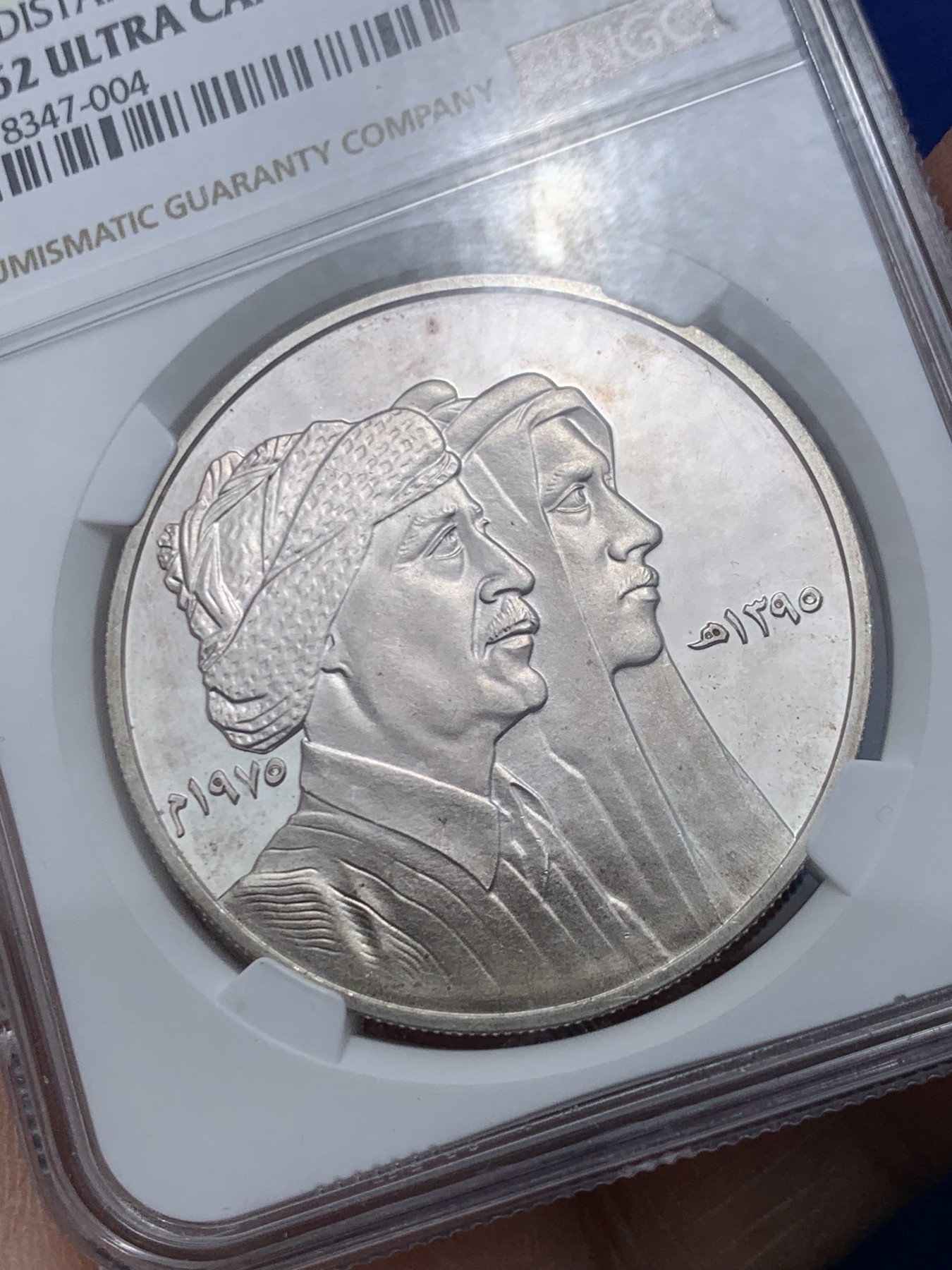 《竞宝斋》第248场-周日，周一 ，周二3场连拍 (全场包邮)