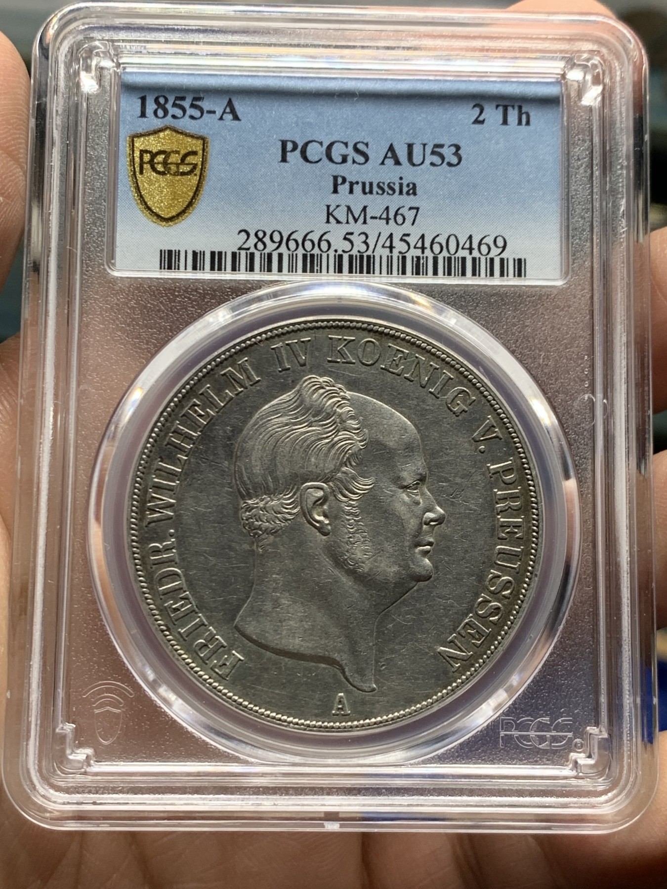 《竞宝斋》第249场-周日，周一 ，周二3场连拍 (全场包邮) PCGS  AU53  德国  1855年  普鲁士威廉四世2泰勒