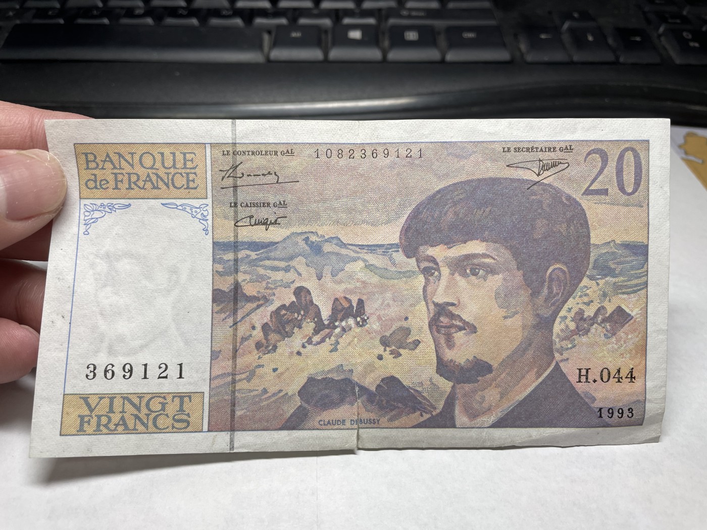 2024年集古藏今外币拍卖第二期-第6场-纸币专场（总第16拍） 1993年法国20法郎纸币