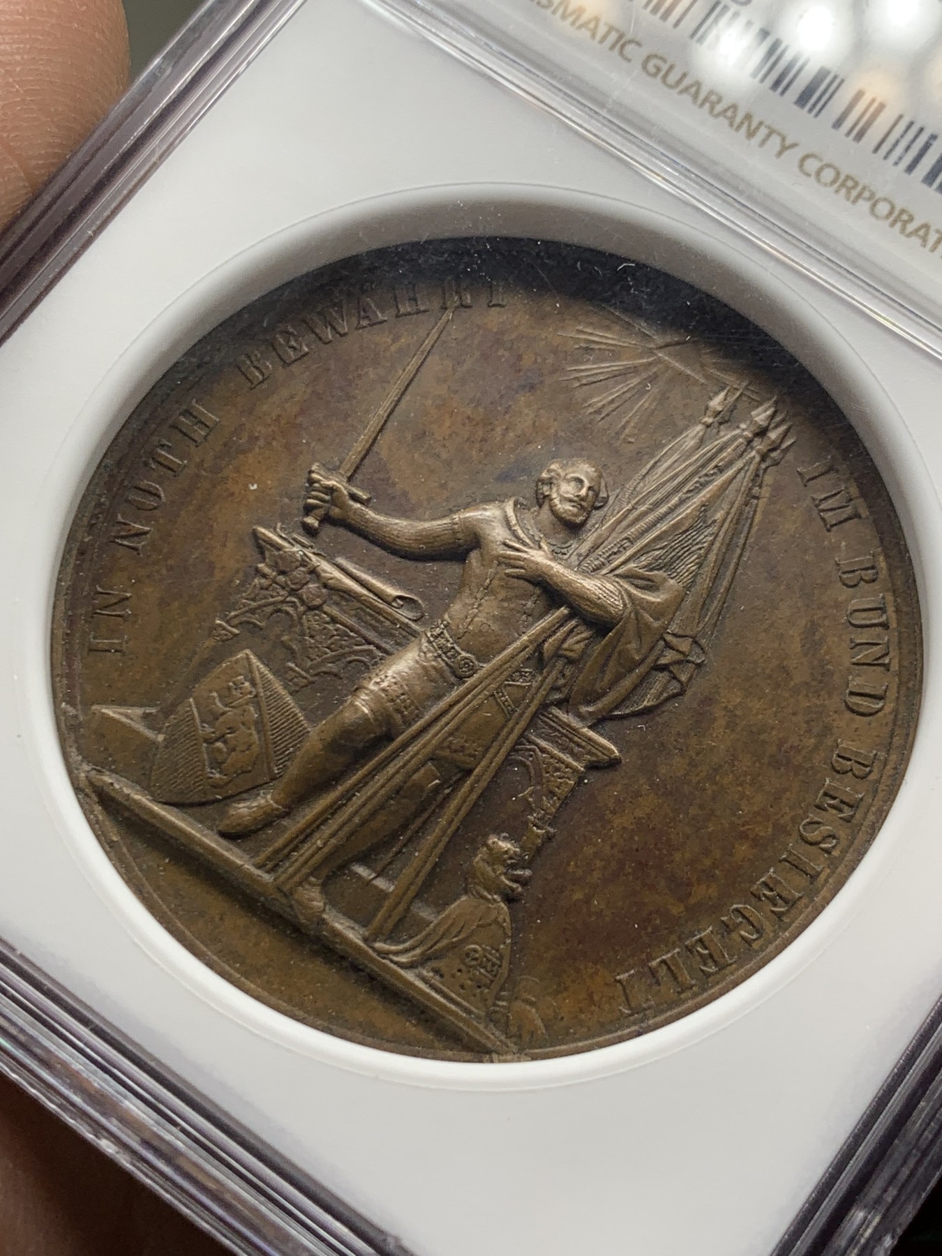 《竞宝斋》第249场-周日，周一 ，周二3场连拍 (全场包邮) NGC  MS61BN  瑞士  1853  伯尔尼建城500周年铜章