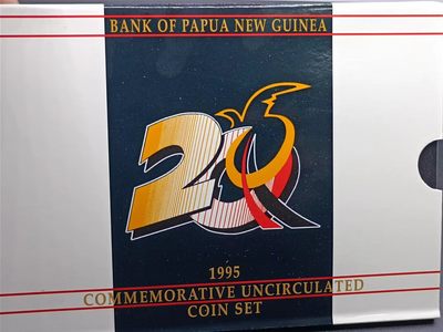 【淘币小摊】实时拍第七百六十九拍   银币套币场   满百包邮可预留二周 每周一统一发货   - 巴布亚新几内亚1995年套币
