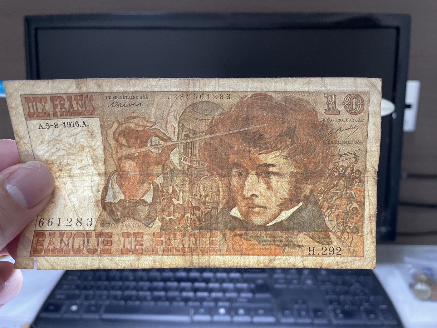 2024年集古藏今外币拍卖第二期-第6场-纸币专场（总第16拍） 1976年法国10法郎纸币