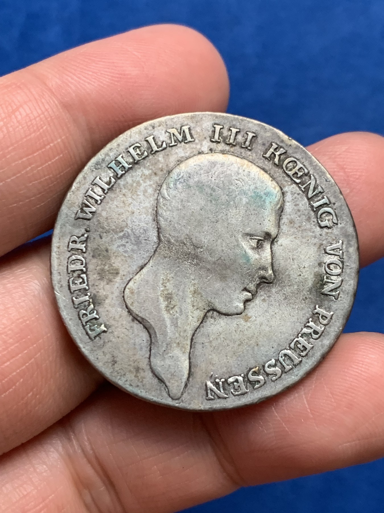 《竞宝斋》第249场-周日，周一 ，周二3场连拍 (全场包邮) 1814年德国普鲁士威廉三世泰勒银币