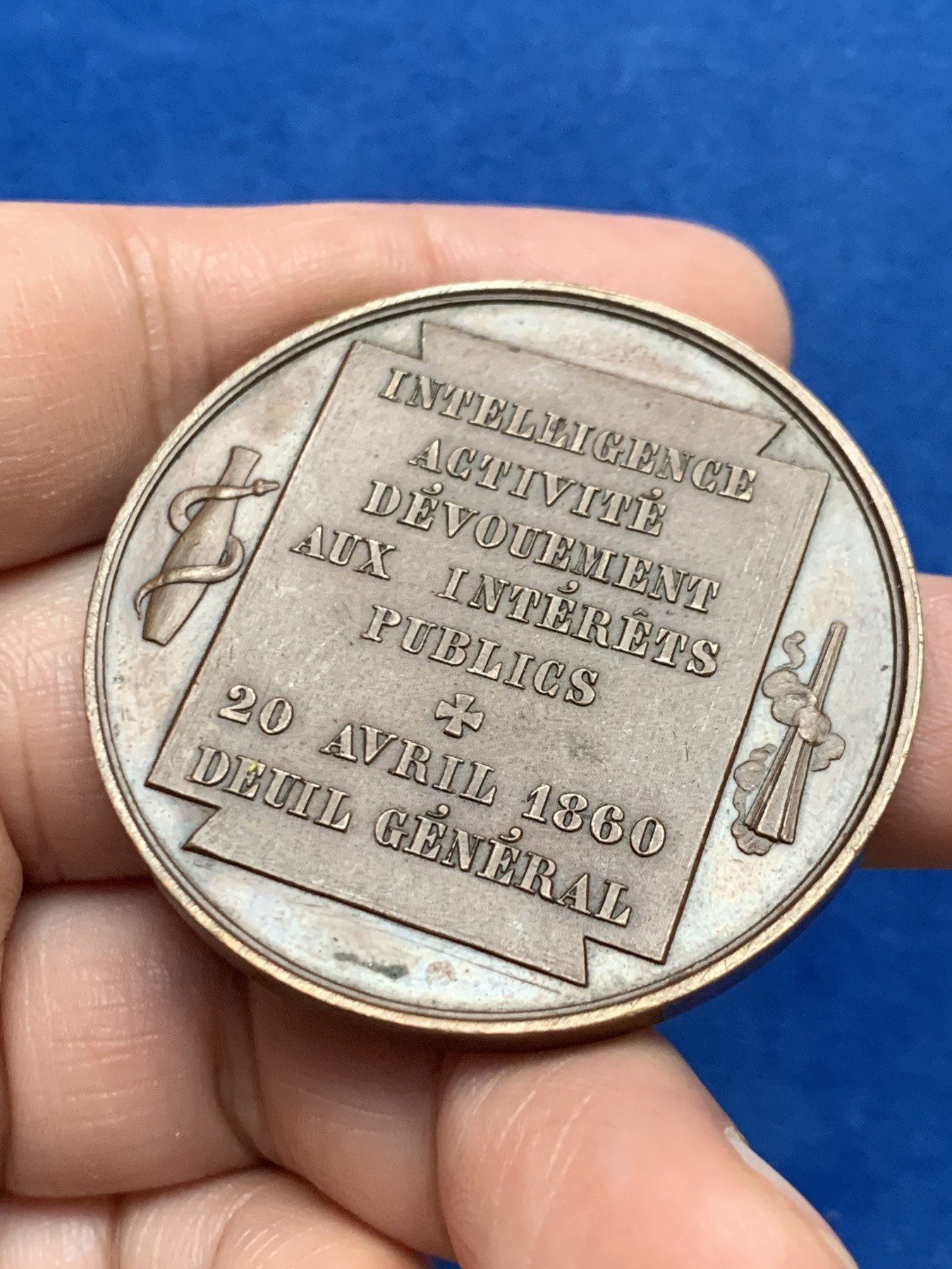 《竞宝斋》第249场-周日，周一 ，周二3场连拍 (全场包邮) 1860 比利时查尔斯逝世纪念铜章，直径46.3mm,约43.5克