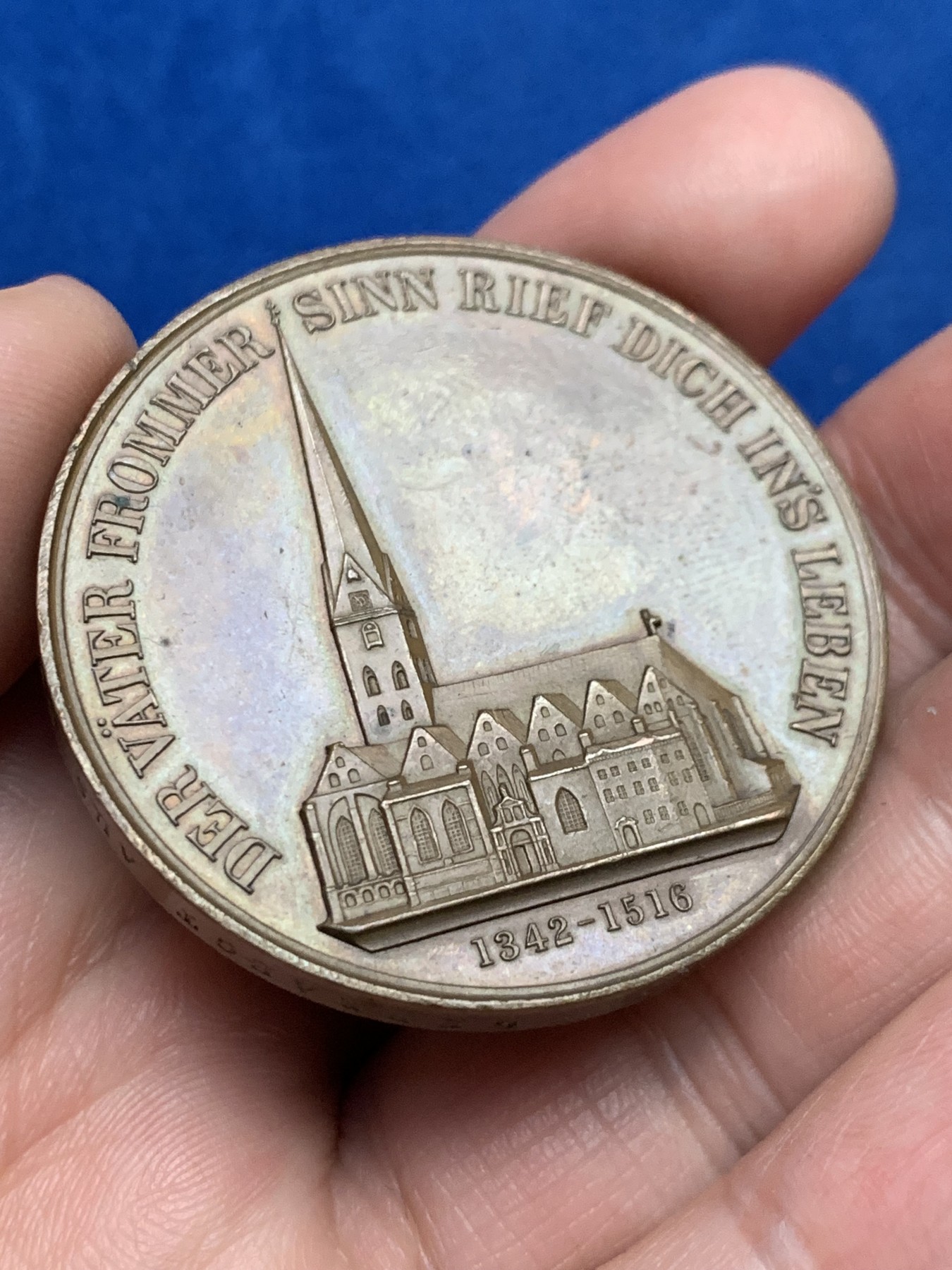 《竞宝斋》第249场-周日，周一 ，周二3场连拍 (全场包邮) 1842 德国汉堡圣尼古拉教堂重建纪念章，直径44.1mm，约46.5克