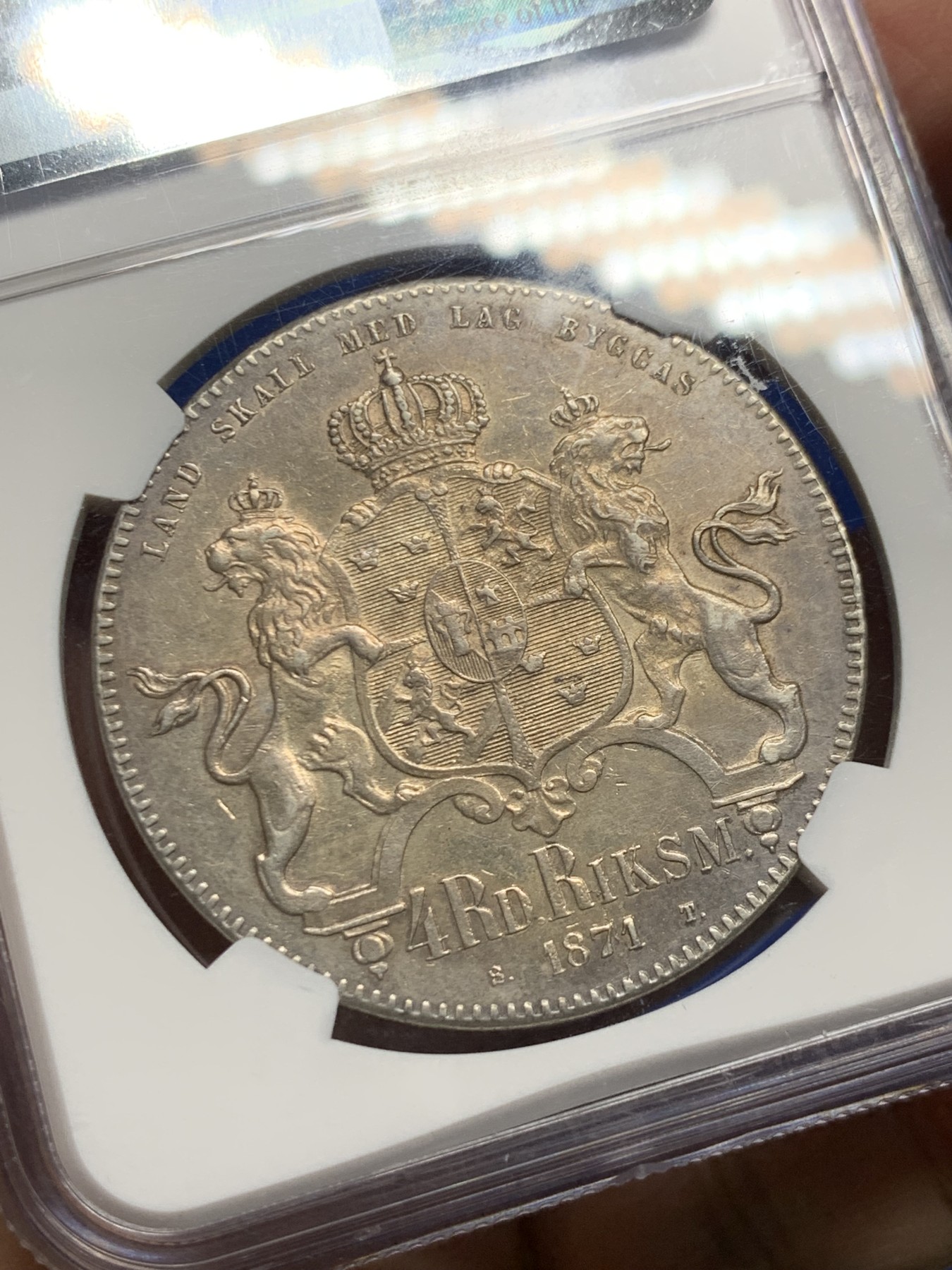 《竞宝斋》第249场-周日，周一 ，周二3场连拍 (全场包邮) NGC  MS62  瑞典  1871年  卡尔十五世4达勒，少见北欧大银币，传统包浆