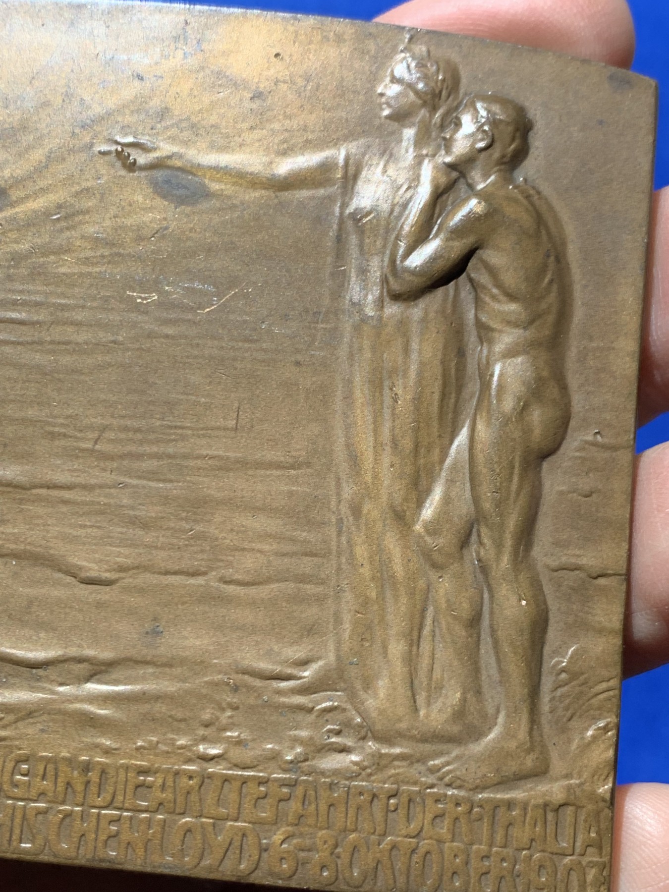 《竞宝斋》第249场-周日，周一 ，周二3场连拍 (全场包邮) 1907 奥地利医疗女神矩形单面铜章，尺寸73*73.9mm，约164克