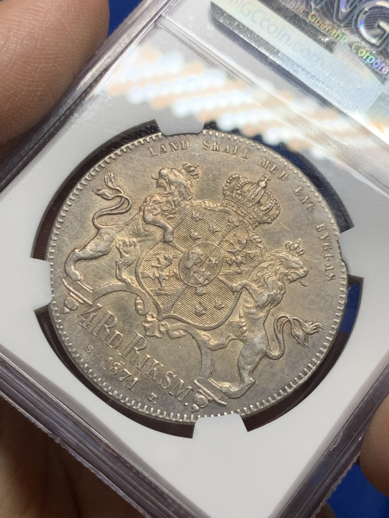 《竞宝斋》第249场-周日，周一 ，周二3场连拍 (全场包邮) NGC  MS62  瑞典  1871年  卡尔十五世4达勒，少见北欧大银币，传统包浆