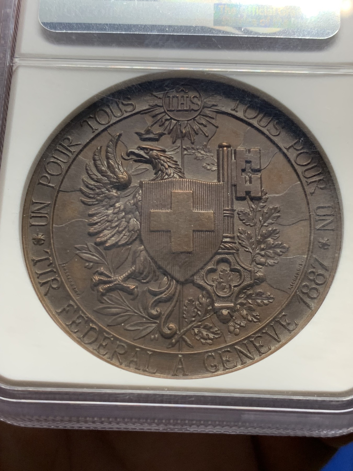 《竞宝斋》第249场-周日，周一 ，周二3场连拍 (全场包邮) NGC  MS63BN  瑞士  1887  日内瓦射击节铜章