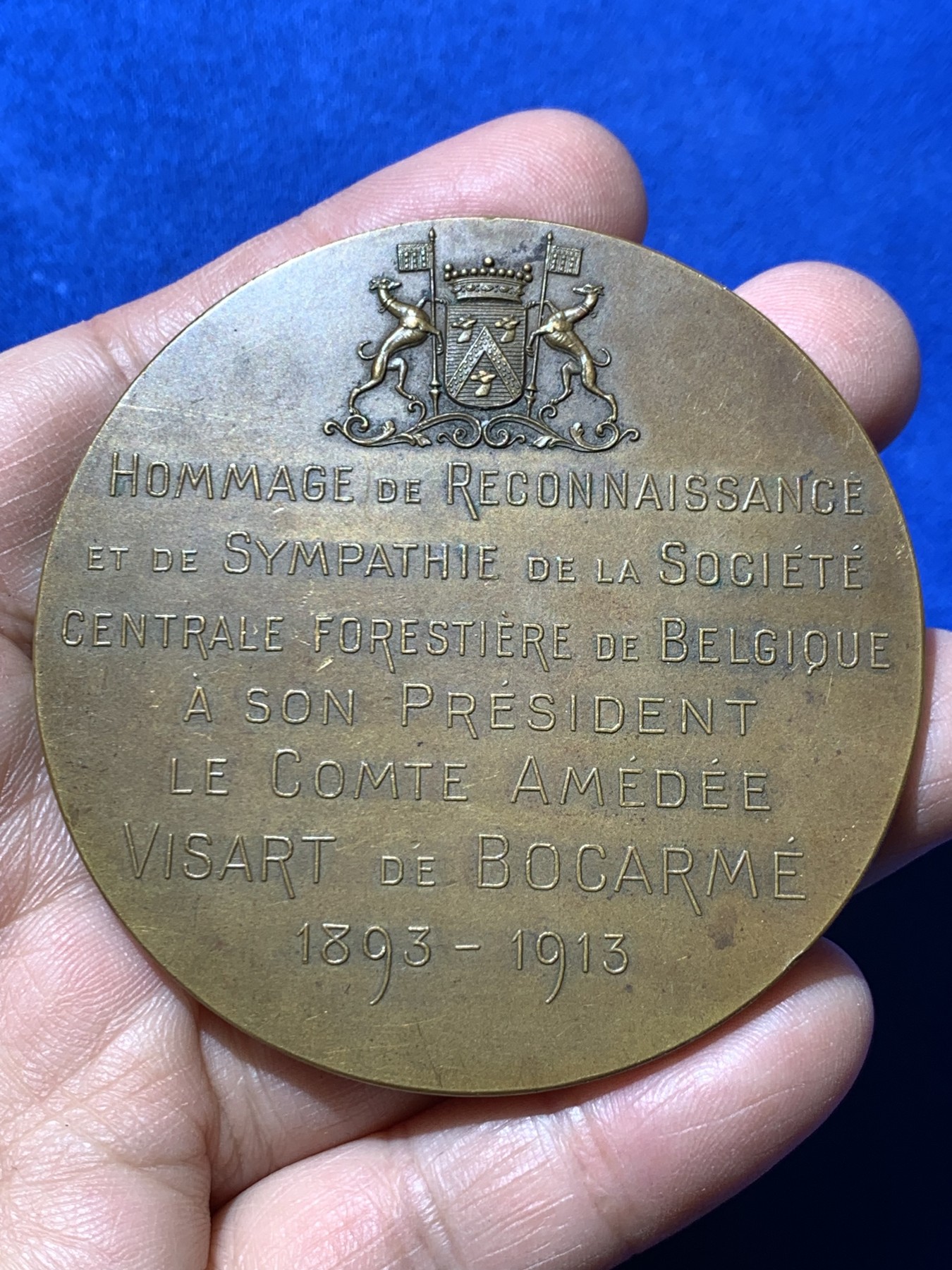 《竞宝斋》第249场-周日，周一 ，周二3场连拍 (全场包邮) 1913 比利时总统维萨尔铜章，直径65.4mm，约90.6克