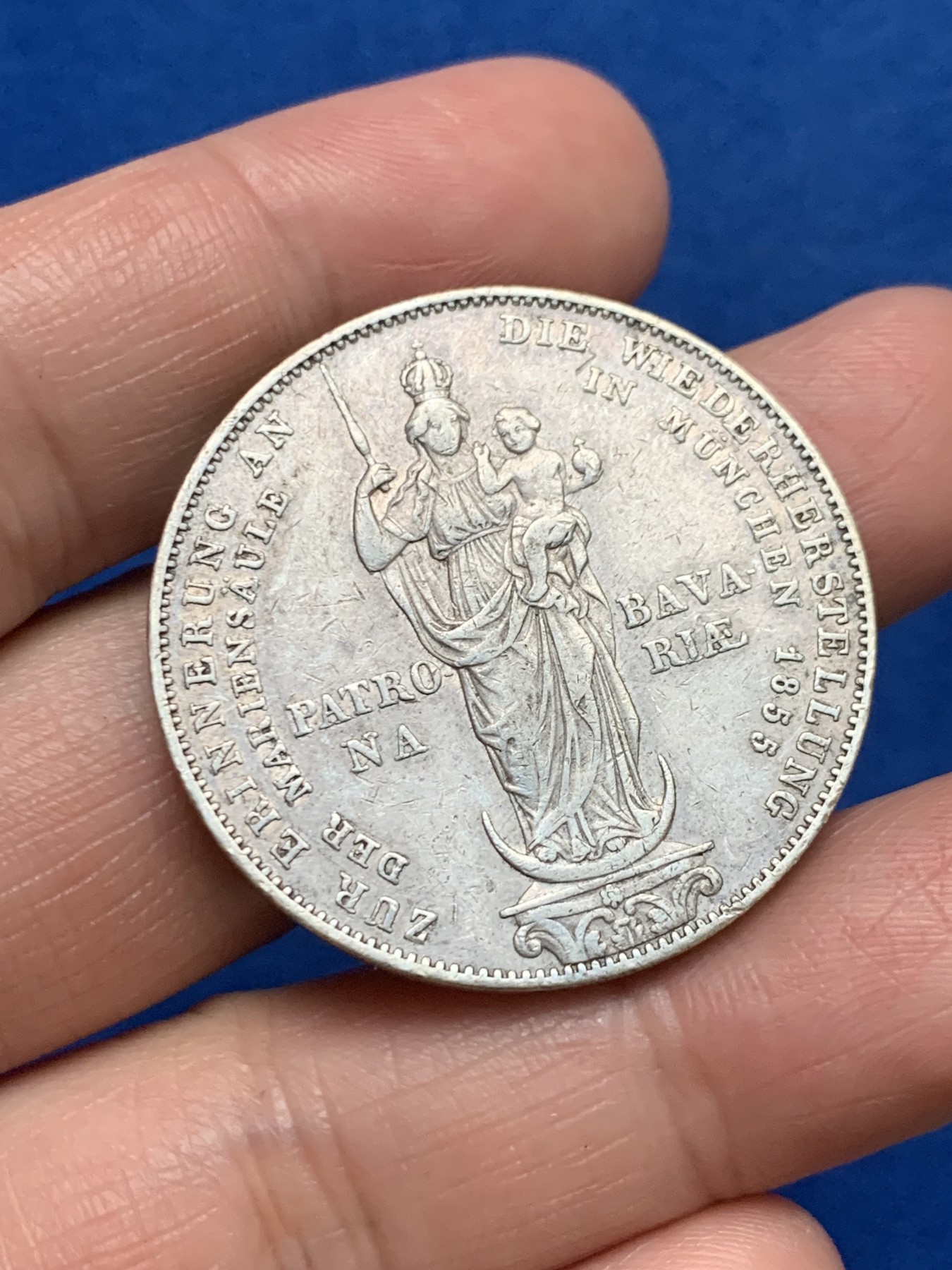 《竞宝斋》第249场-周日，周一 ，周二3场连拍 (全场包邮) 1855年德国巴伐利亚圣母抱子2盾银币