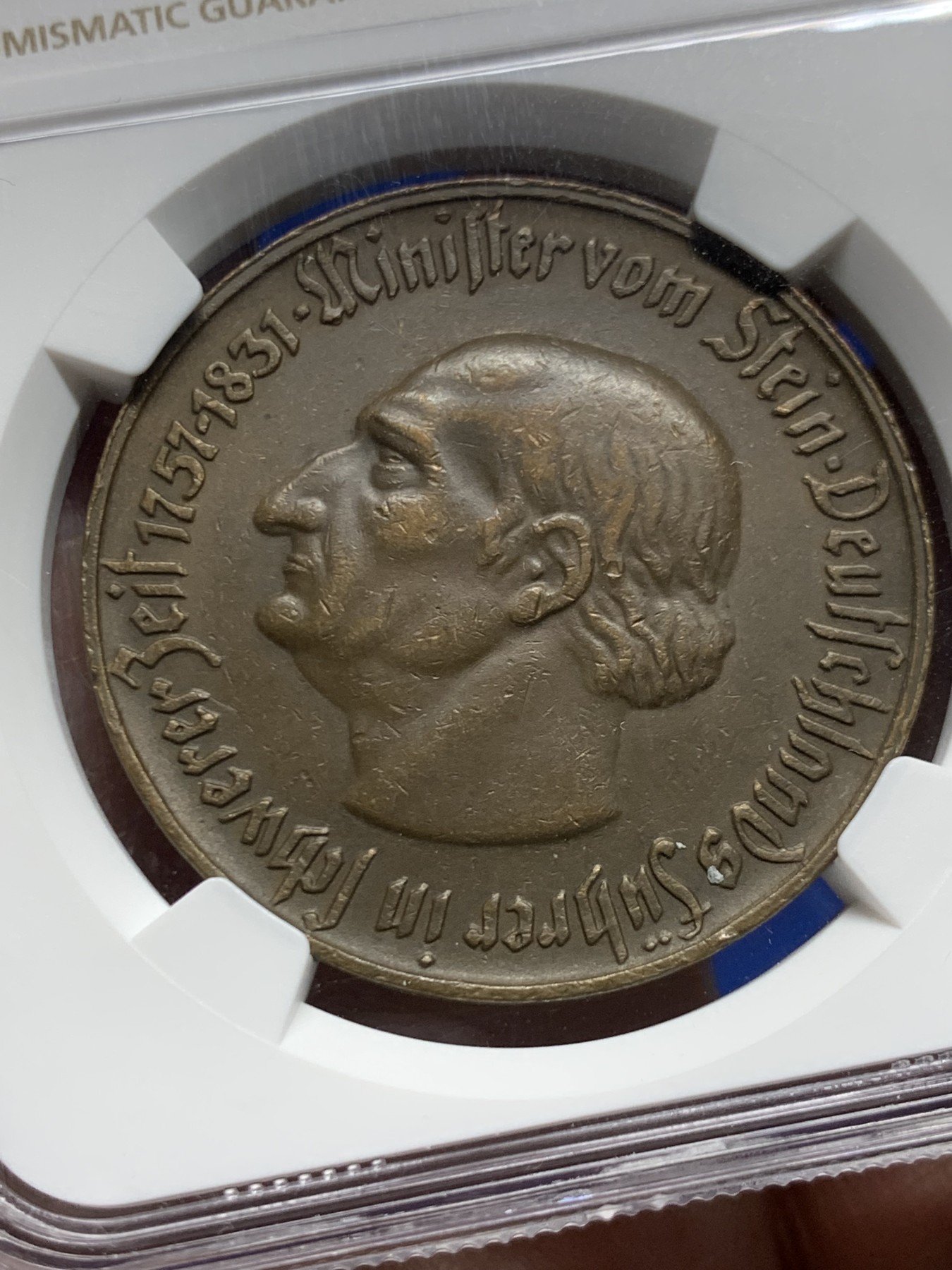 《竞宝斋》第249场-周日，周一 ，周二3场连拍 (全场包邮) NGC  AU55  魏玛德国  1921年  威斯特法伦铜5马克，马币总筋