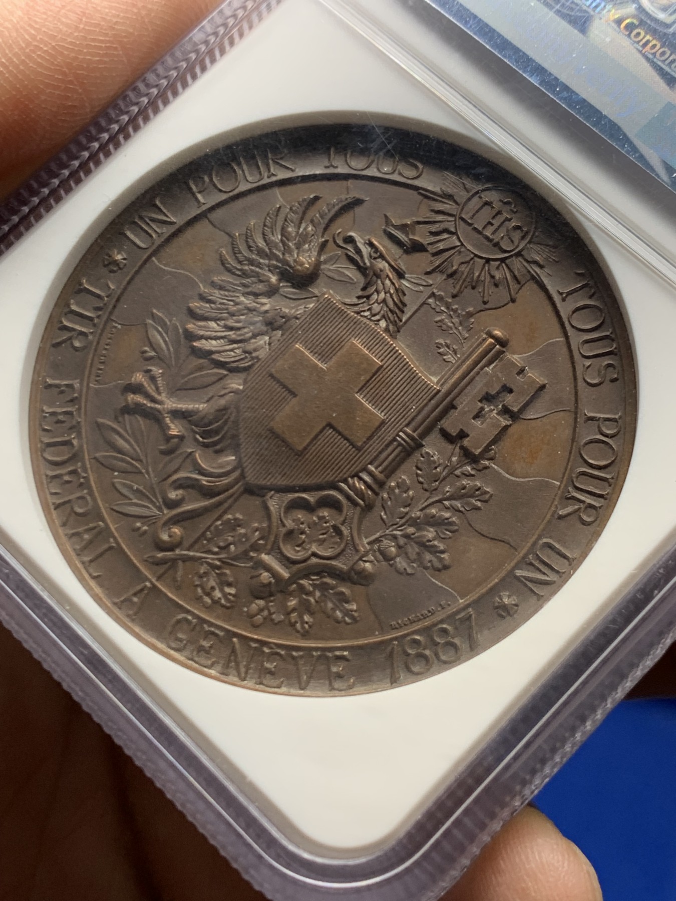 《竞宝斋》第249场-周日，周一 ，周二3场连拍 (全场包邮) NGC  MS63BN  瑞士  1887  日内瓦射击节铜章