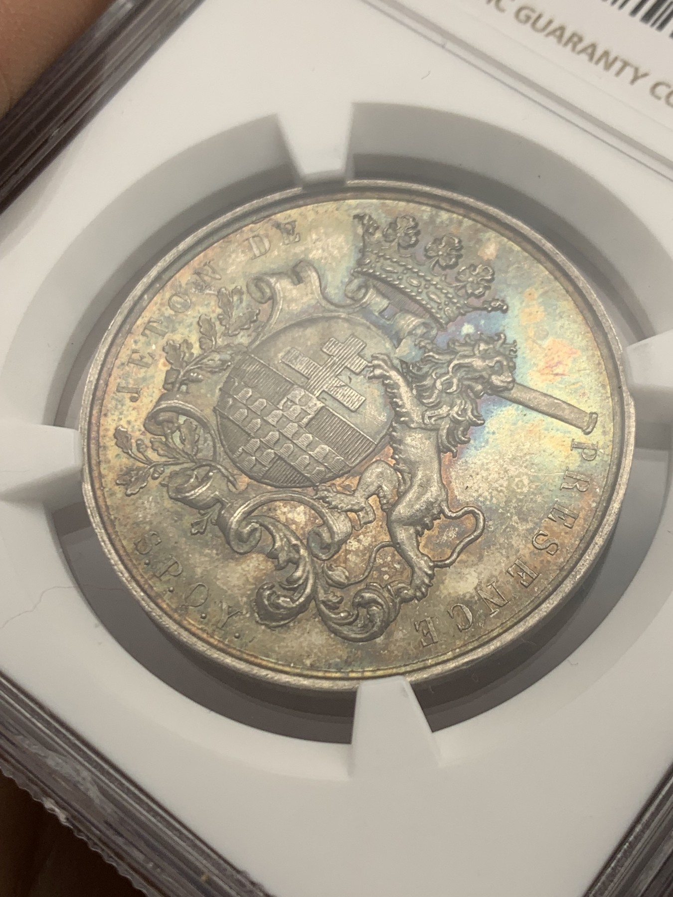 《竞宝斋》第250场-周日，周一 ，周二3场连拍 (全场包邮) NGC-MS64 比利时1859年伊普尔市议会出席银章，五彩包浆