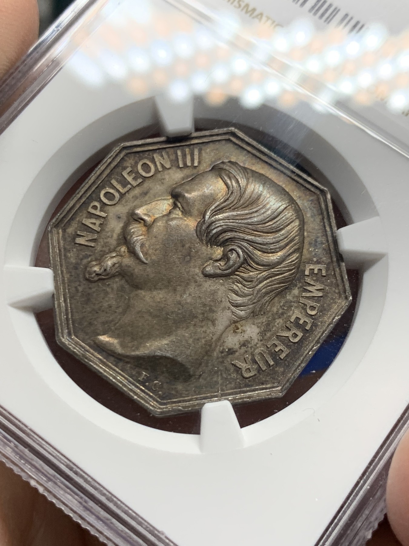 《竞宝斋》第250场-周日，周一 ，周二3场连拍 (全场包邮) NGC-MS63 法国八角银质代币，下塞纳省勃艮第城市公共教育委员会