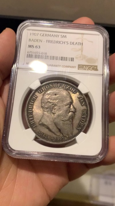 《竞宝斋》第249场-周日，周一 ，周二3场连拍 (全场包邮) NGC  MS63  德国  1907年  巴登逝世纪念5马克