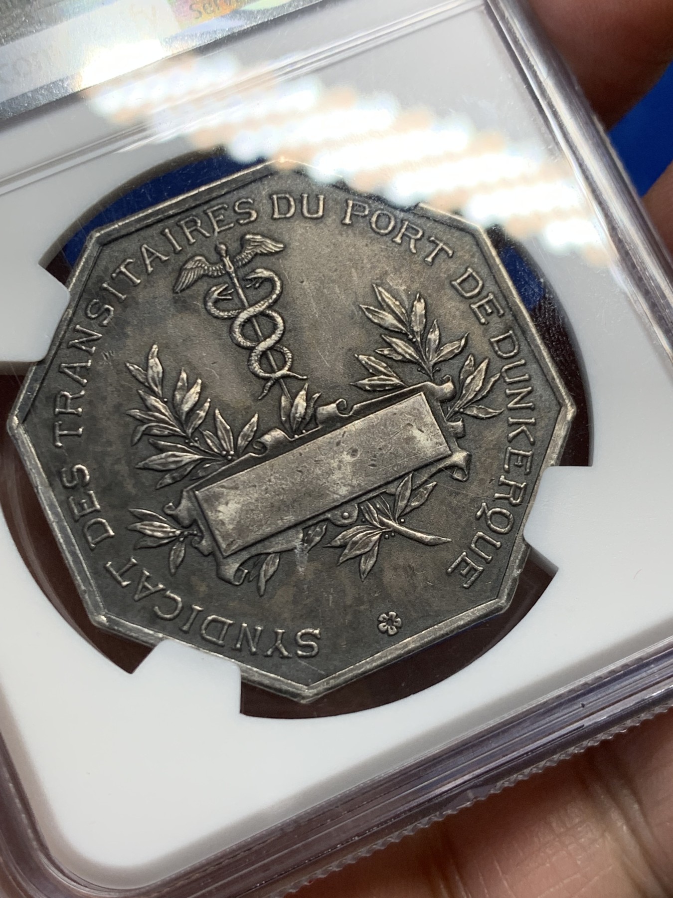 《竞宝斋》第250场-周日，周一 ，周二3场连拍 (全场包邮) NGC-AU58 法国八角 经典早期河妖图案 敦克尔克商贸 充分氧化 岁月自然的爆浆入骨 黝黑发亮 非常耐看 边铭手指