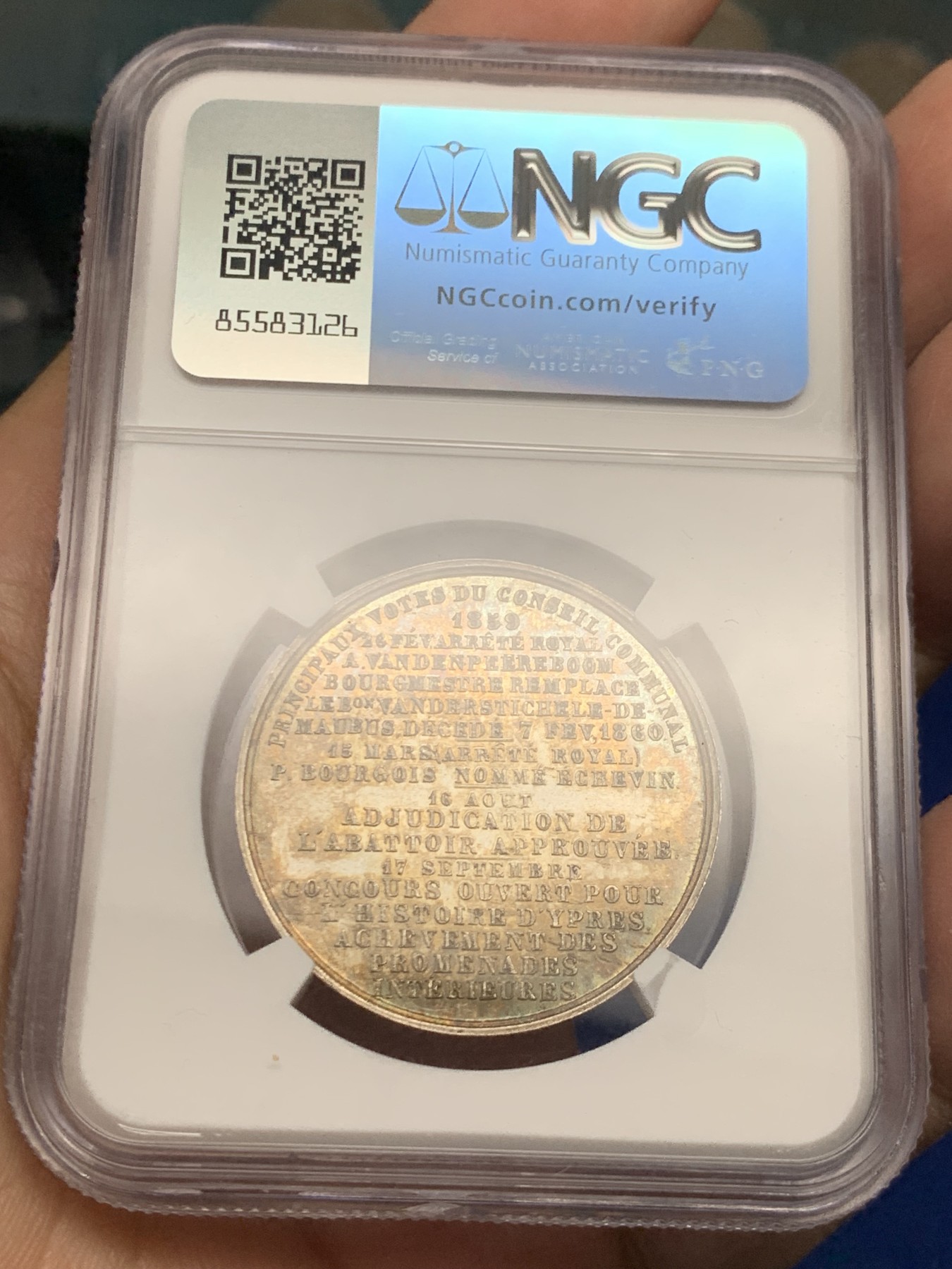 《竞宝斋》第250场-周日，周一 ，周二3场连拍 (全场包邮) NGC-MS64 比利时1859年伊普尔市议会出席银章，五彩包浆