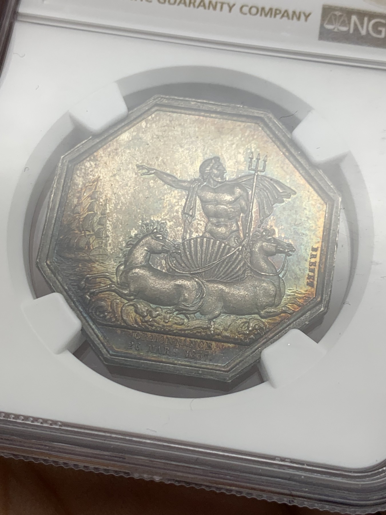 《竞宝斋》第250场-周日，周一 ，周二3场连拍 (全场包邮) NGC-MS62 法国JETON银质八角，海洋保险公司，名誉品海王，非常漂亮的彩色包浆